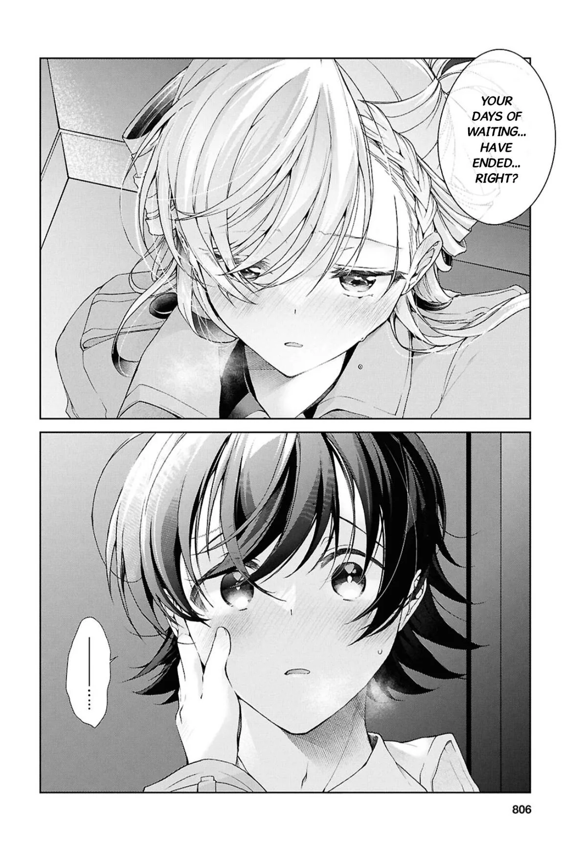 Isshiki-san Wants to Know About Love - Chapter 38.2 - Page 16