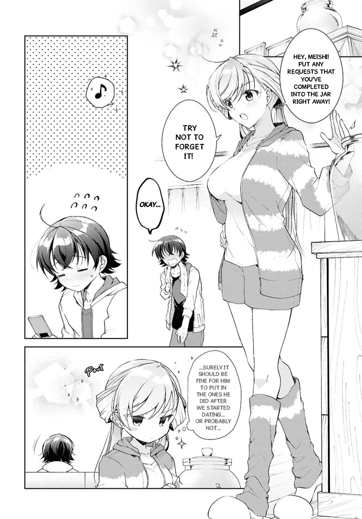 Isshiki-san Wants to Know About Love - Chapter 38.2 - Page 33