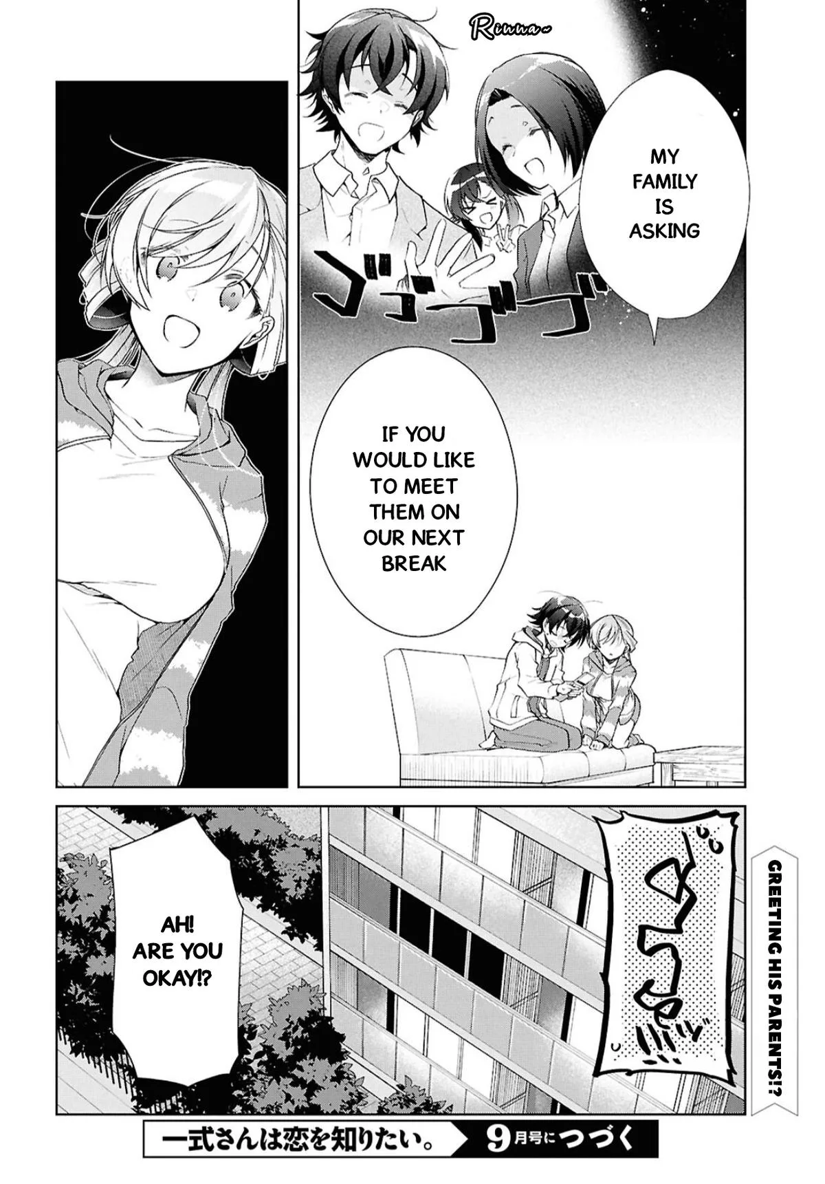 Isshiki-san Wants to Know About Love - Chapter 38.2 - Page 35