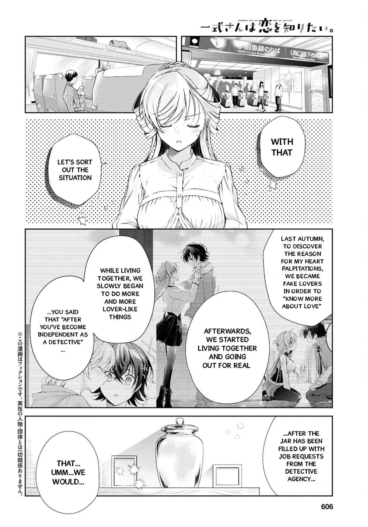 Isshiki-san Wants to Know About Love - Chapter 39 - Page 2