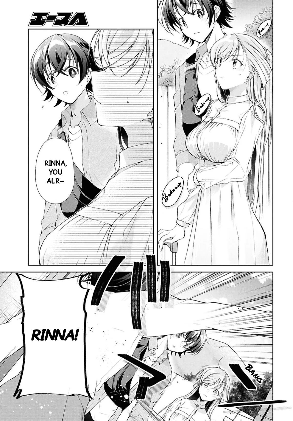Isshiki-san Wants to Know About Love - Chapter 39 - Page 7