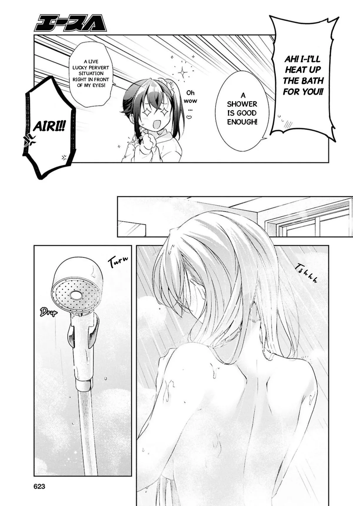 Isshiki-san Wants to Know About Love - Chapter 39 - Page 19