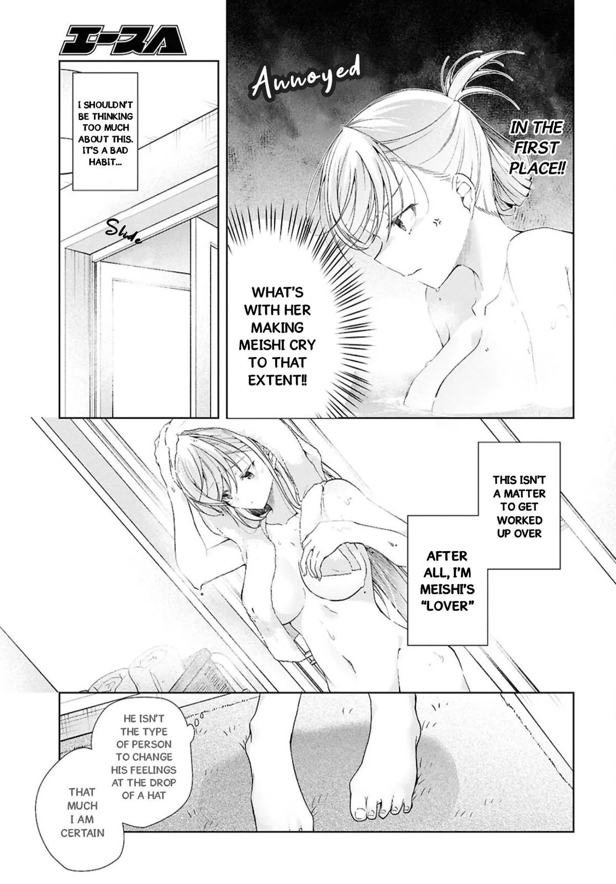 Isshiki-san Wants to Know About Love - Chapter 39 - Page 21
