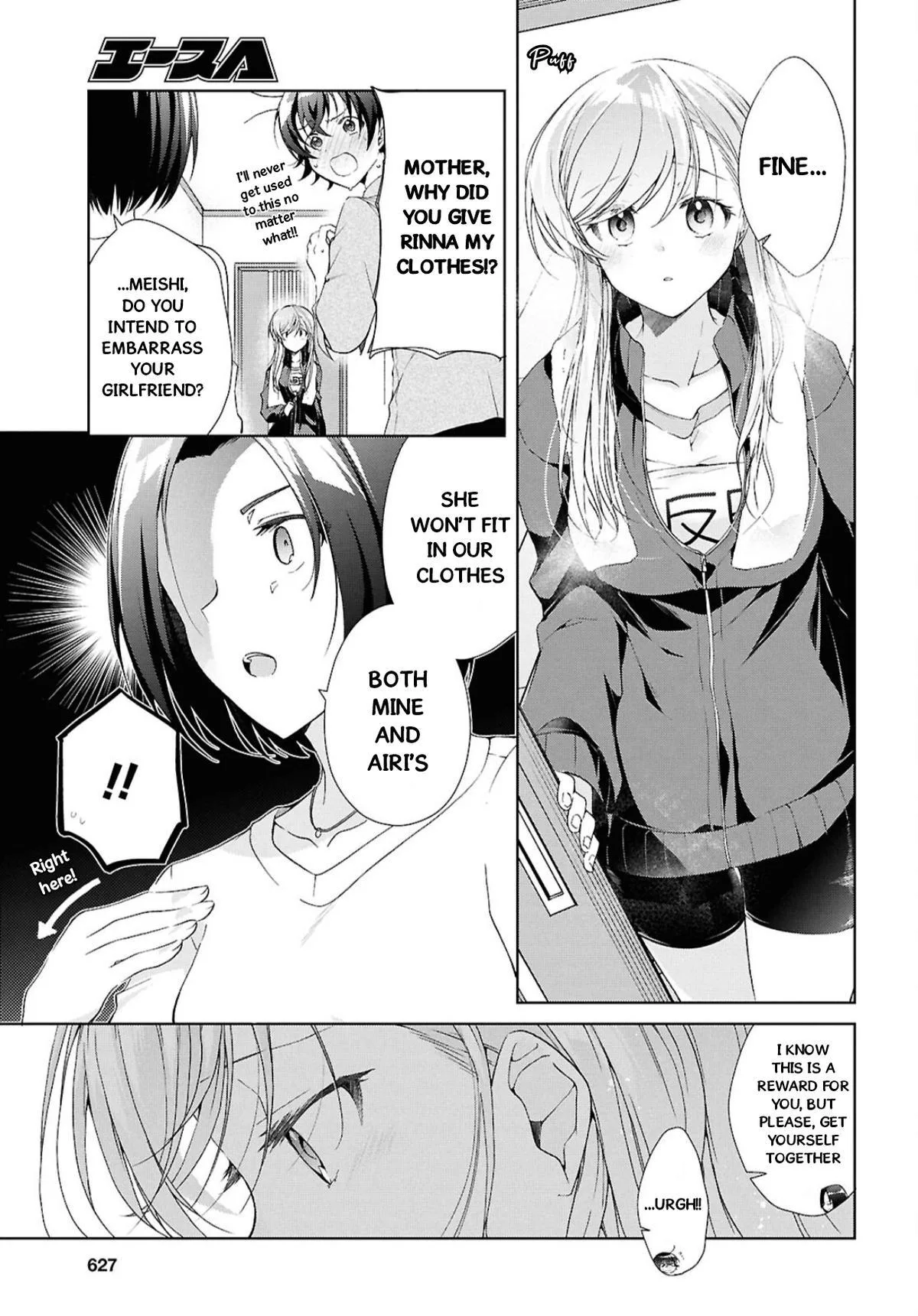Isshiki-san Wants to Know About Love - Chapter 39 - Page 23
