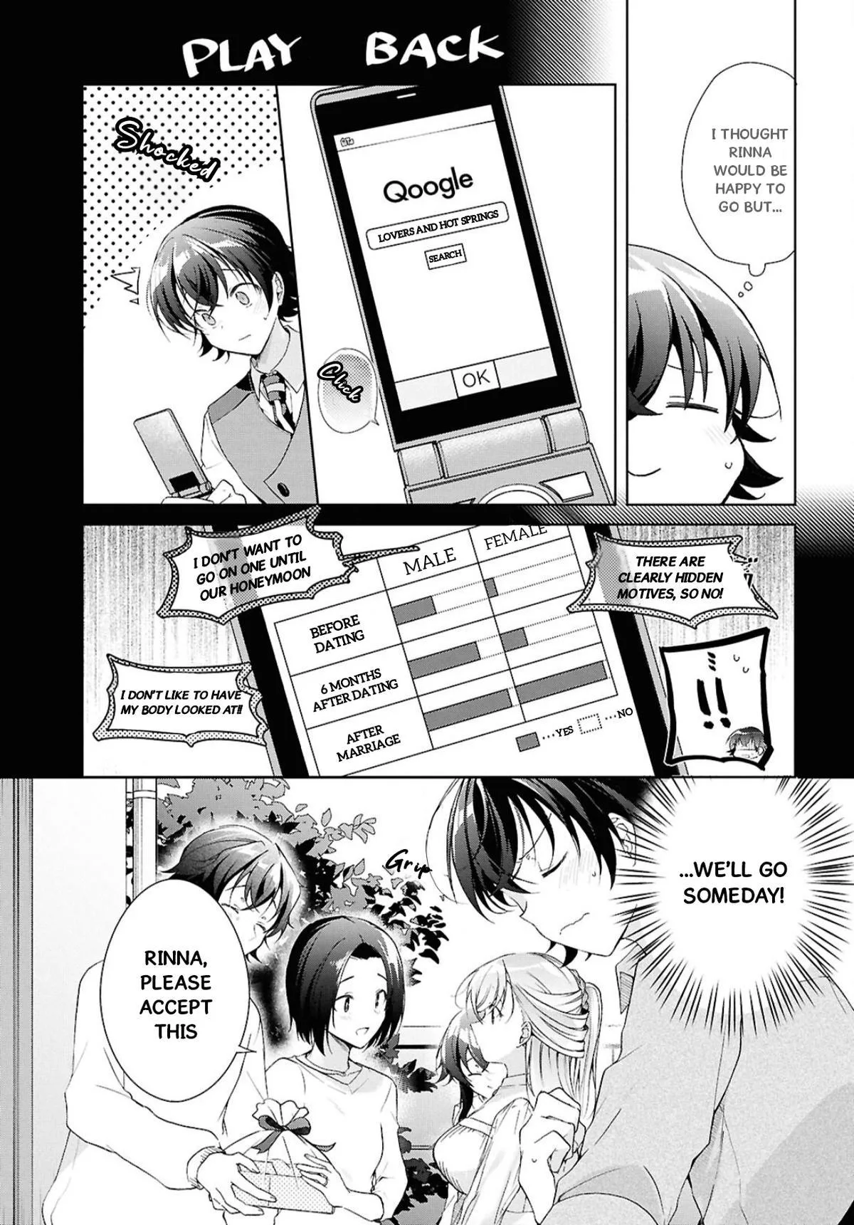 Isshiki-san Wants to Know About Love - Chapter 39 - Page 25