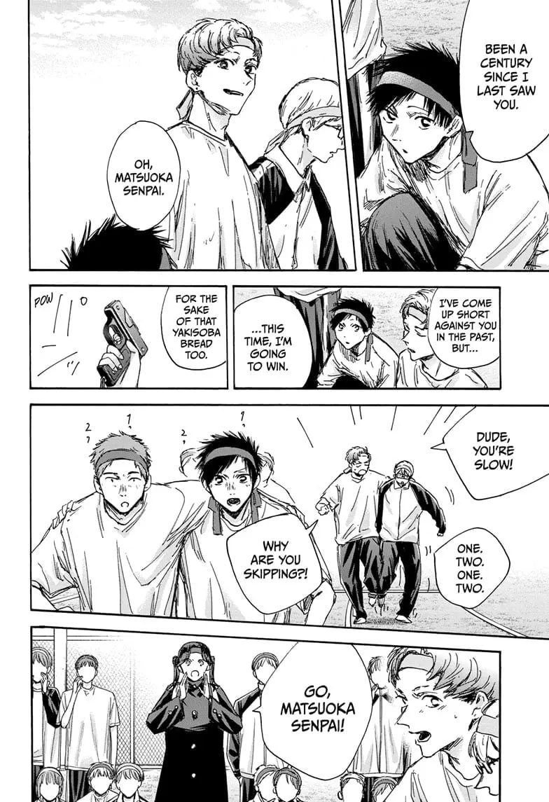 Blue Box - Chapter 124 - Page 10