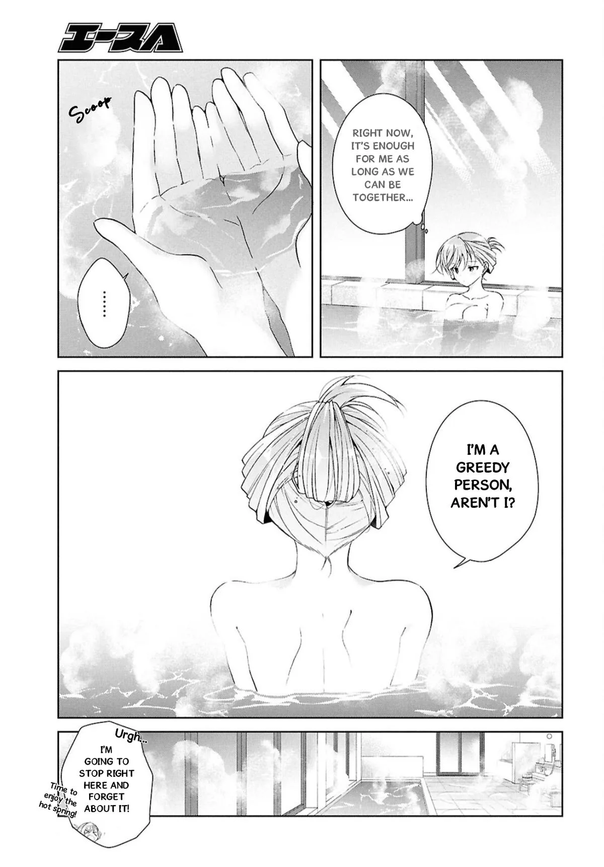 Isshiki-san Wants to Know About Love - Chapter 40 - Page 9