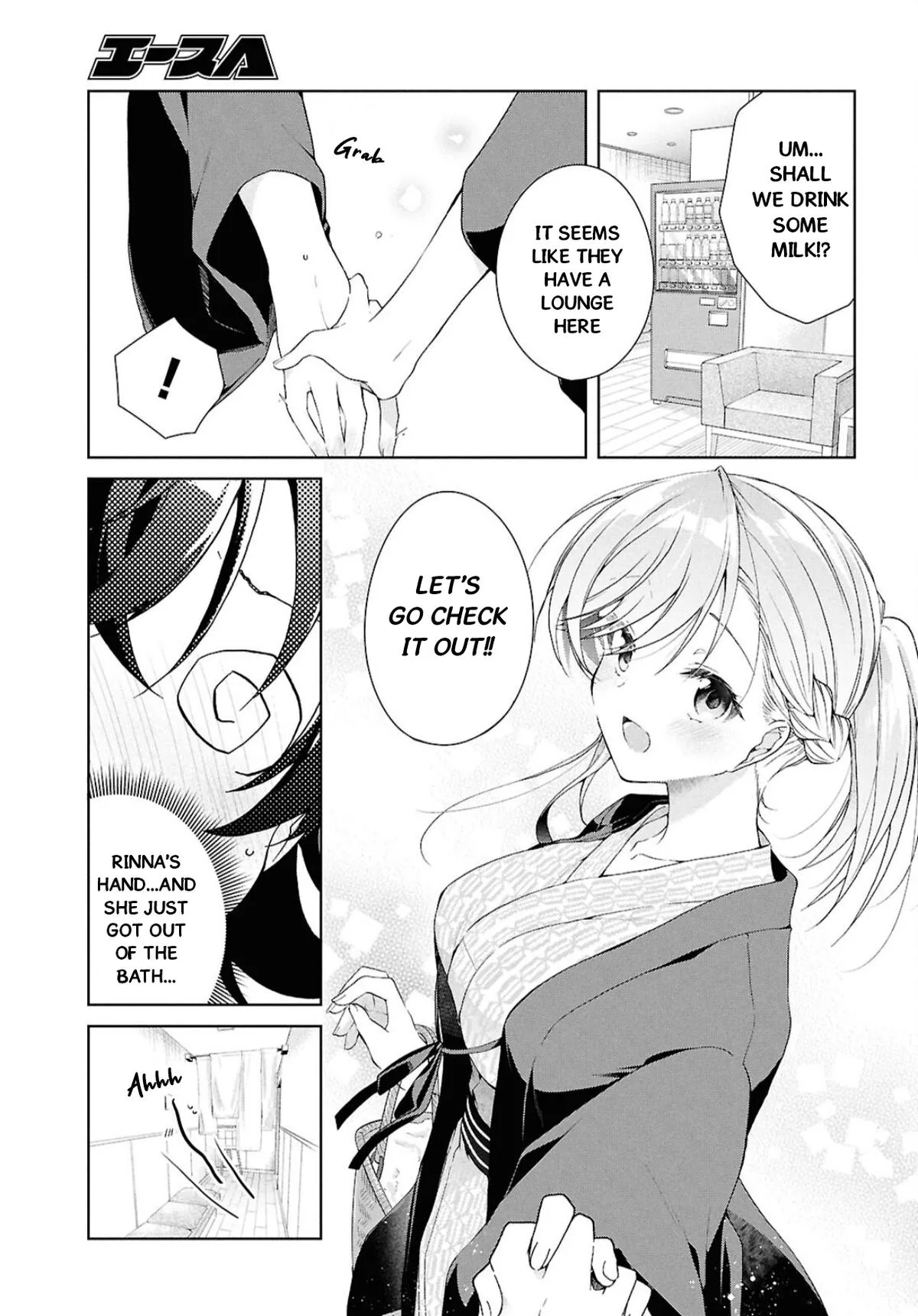 Isshiki-san Wants to Know About Love - Chapter 40 - Page 11