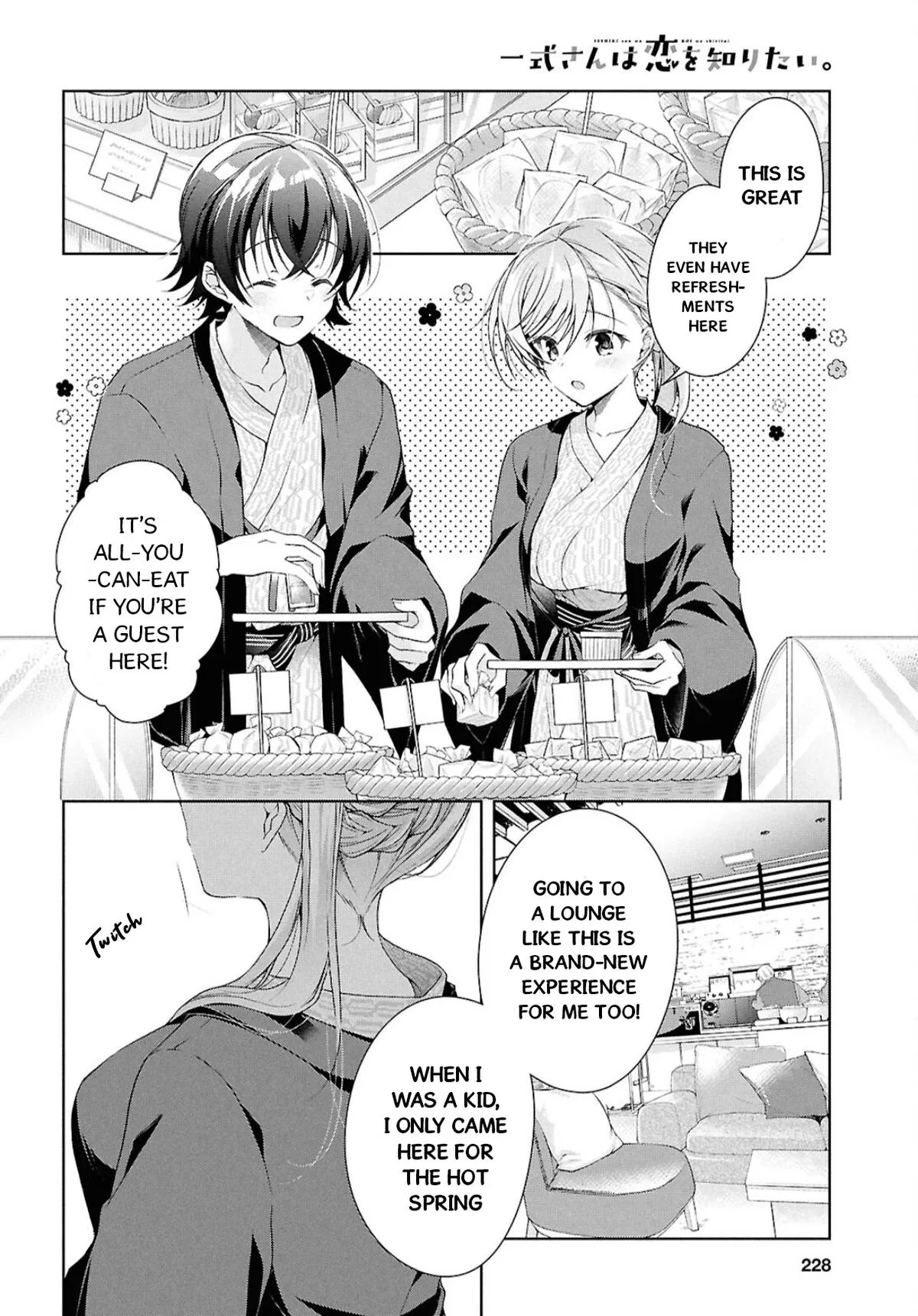 Isshiki-san Wants to Know About Love - Chapter 40 - Page 12