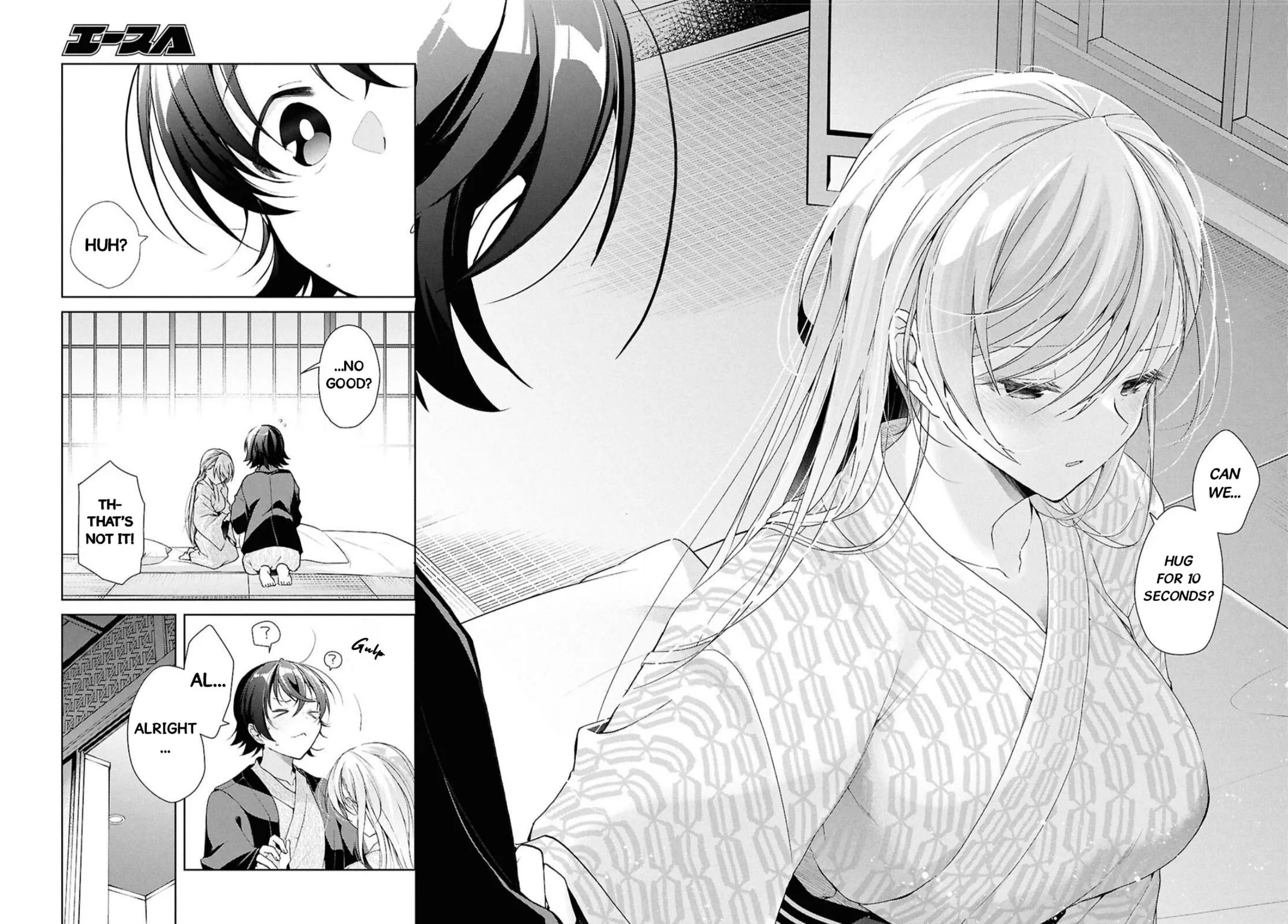 Isshiki-san Wants to Know About Love - Chapter 40 - Page 22