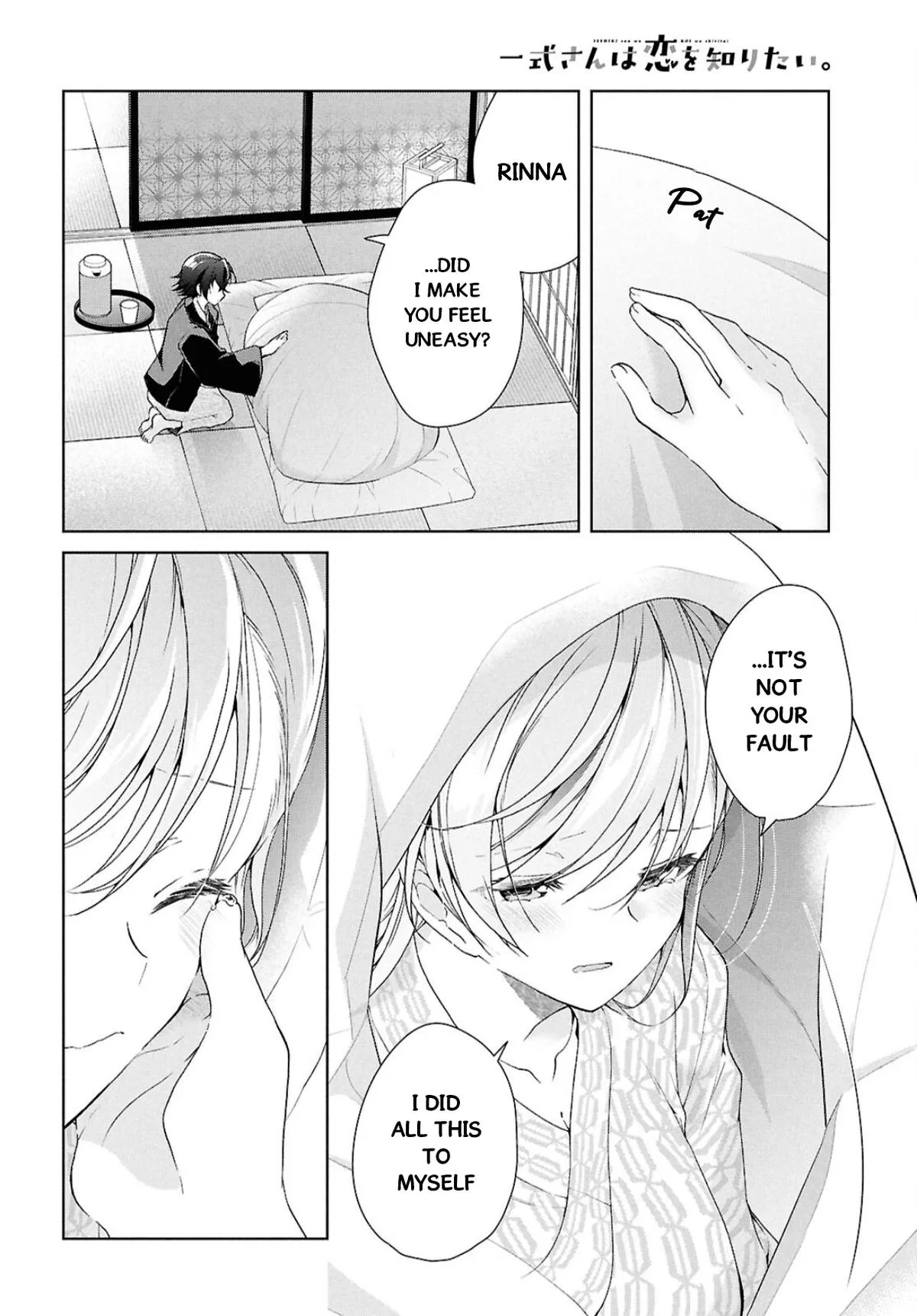 Isshiki-san Wants to Know About Love - Chapter 40 - Page 31