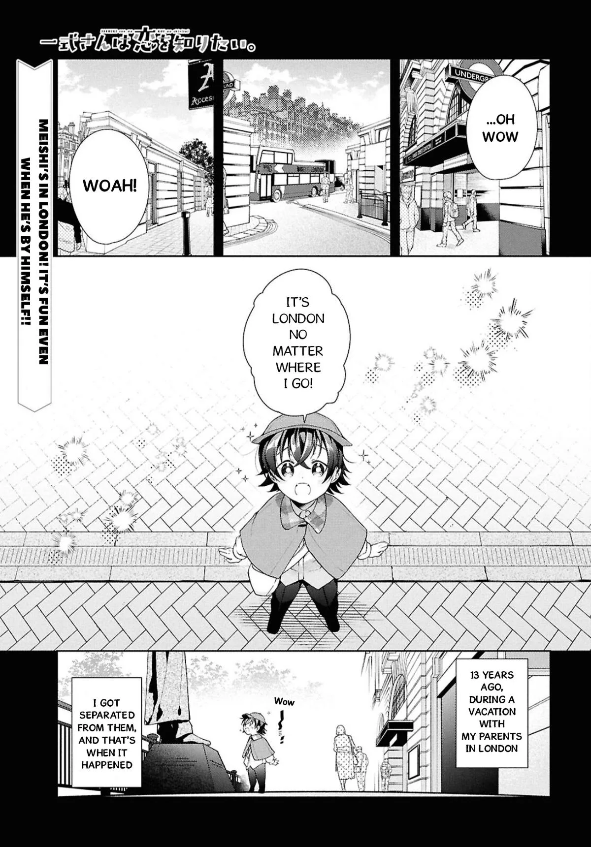 Isshiki-san Wants to Know About Love - Chapter 41.1 - Page 1