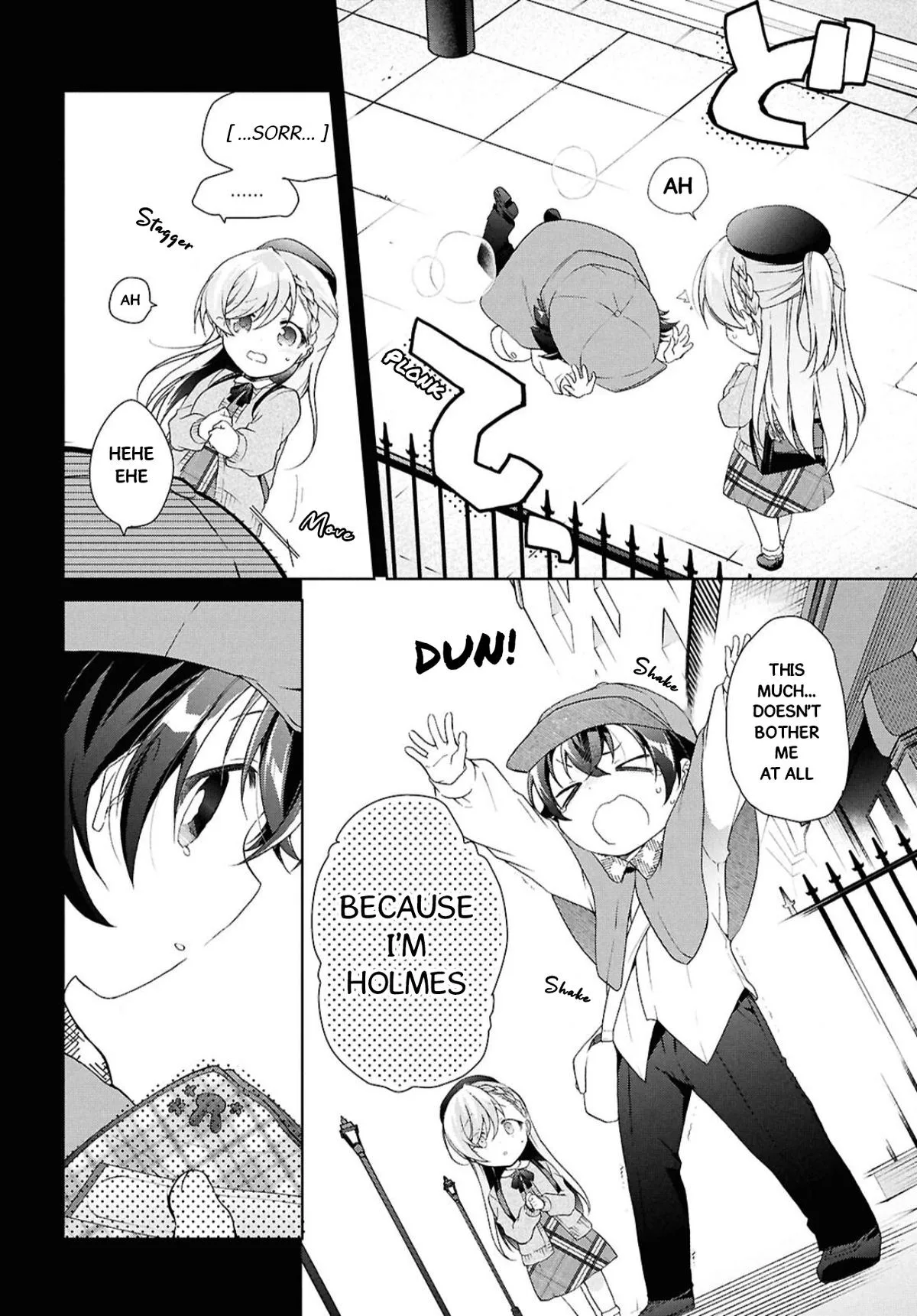 Isshiki-san Wants to Know About Love - Chapter 41.1 - Page 12