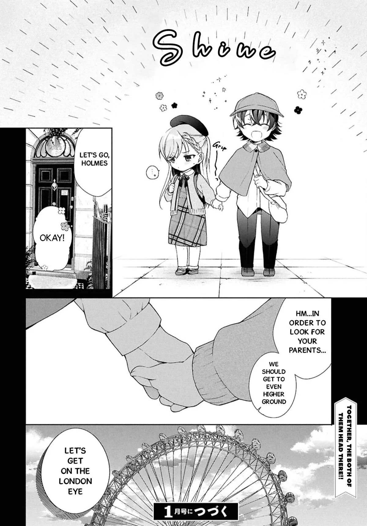 Isshiki-san Wants to Know About Love - Chapter 41.1 - Page 14