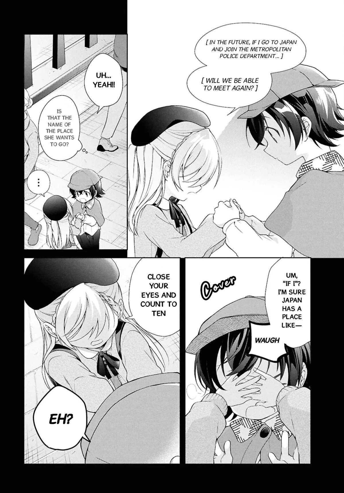 Isshiki-san Wants to Know About Love - Chapter 41.2 - Page 12