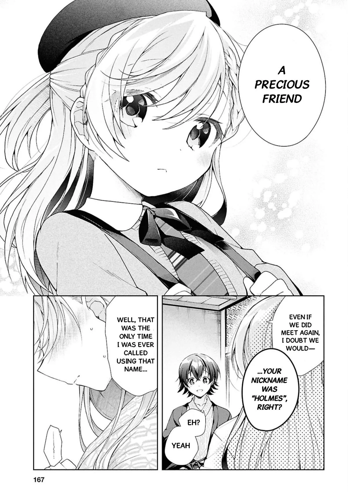 Isshiki-san Wants to Know About Love - Chapter 41.2 - Page 17