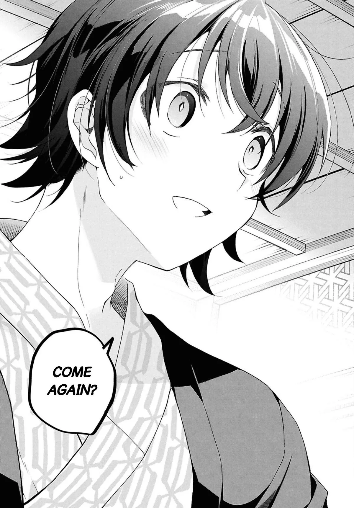 Isshiki-san Wants to Know About Love - Chapter 41.2 - Page 19