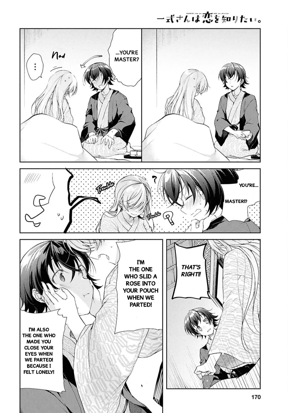 Isshiki-san Wants to Know About Love - Chapter 41.2 - Page 20