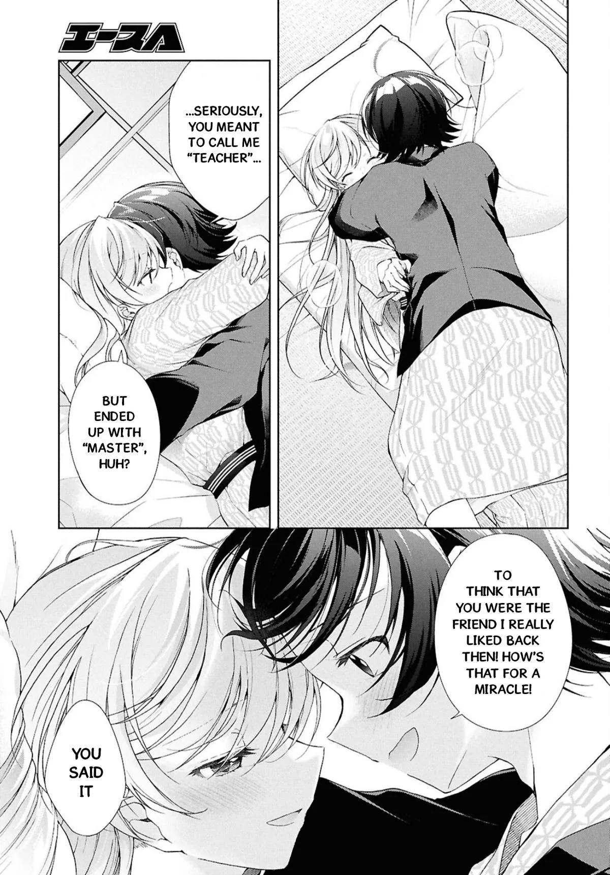 Isshiki-san Wants to Know About Love - Chapter 41.2 - Page 23