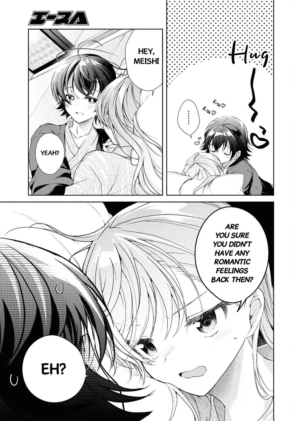 Isshiki-san Wants to Know About Love - Chapter 41.2 - Page 25