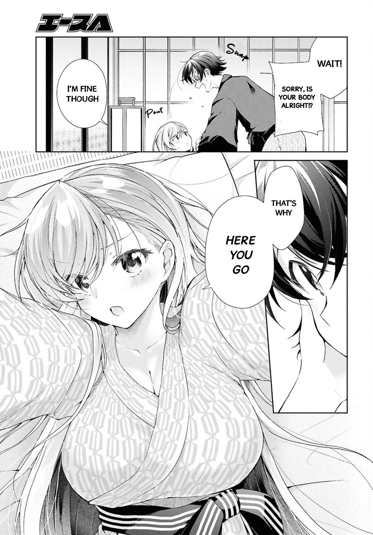 Isshiki-san Wants to Know About Love - Chapter 41.2 - Page 27