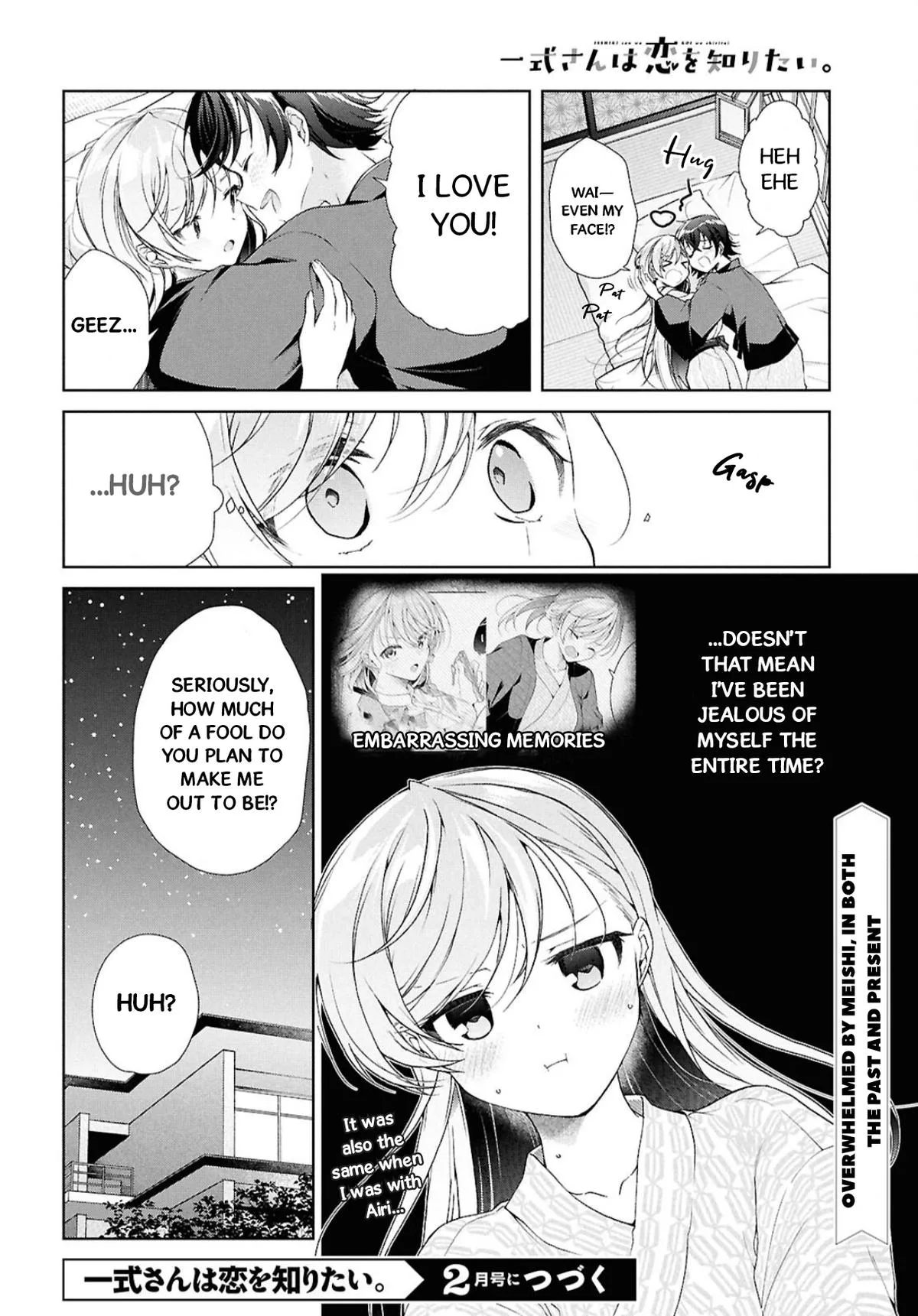 Isshiki-san Wants to Know About Love - Chapter 41.2 - Page 28