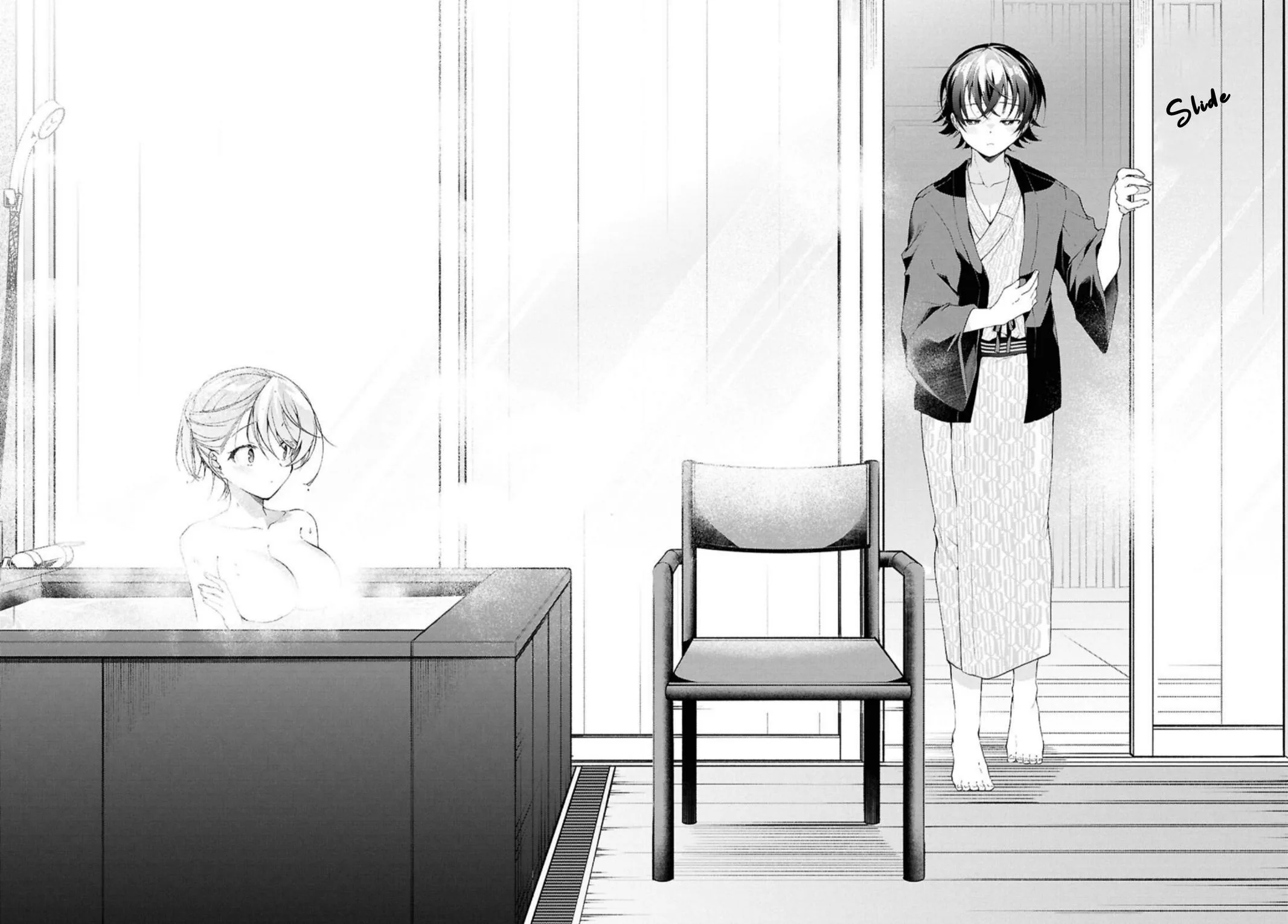 Isshiki-san Wants to Know About Love - Chapter 42 - Page 6