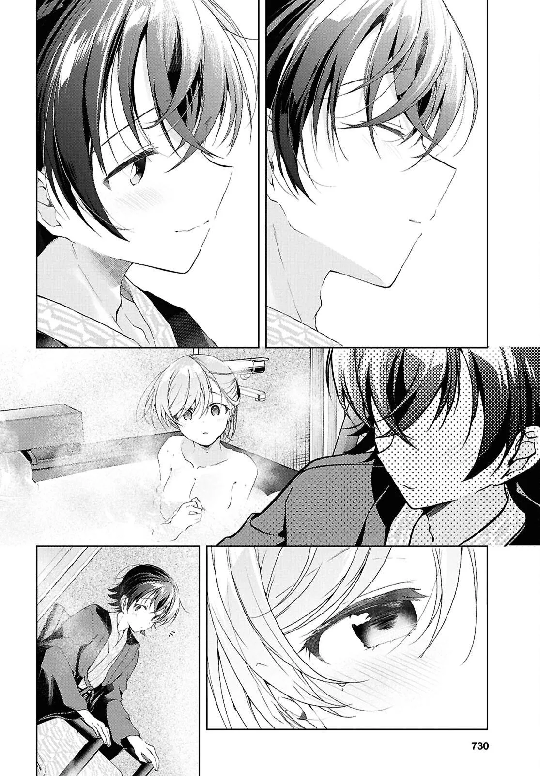 Isshiki-san Wants to Know About Love - Chapter 42 - Page 9