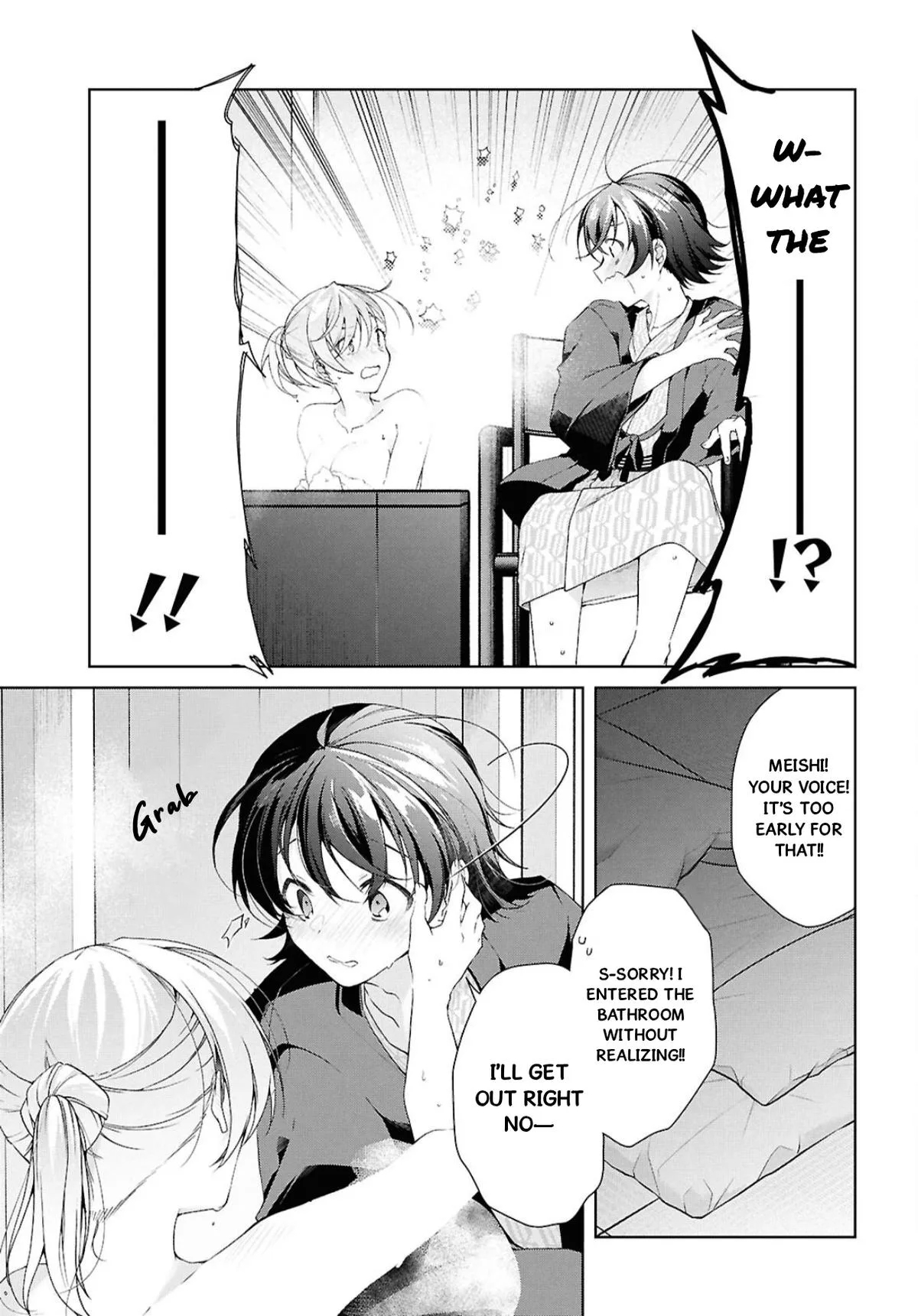 Isshiki-san Wants to Know About Love - Chapter 42 - Page 10