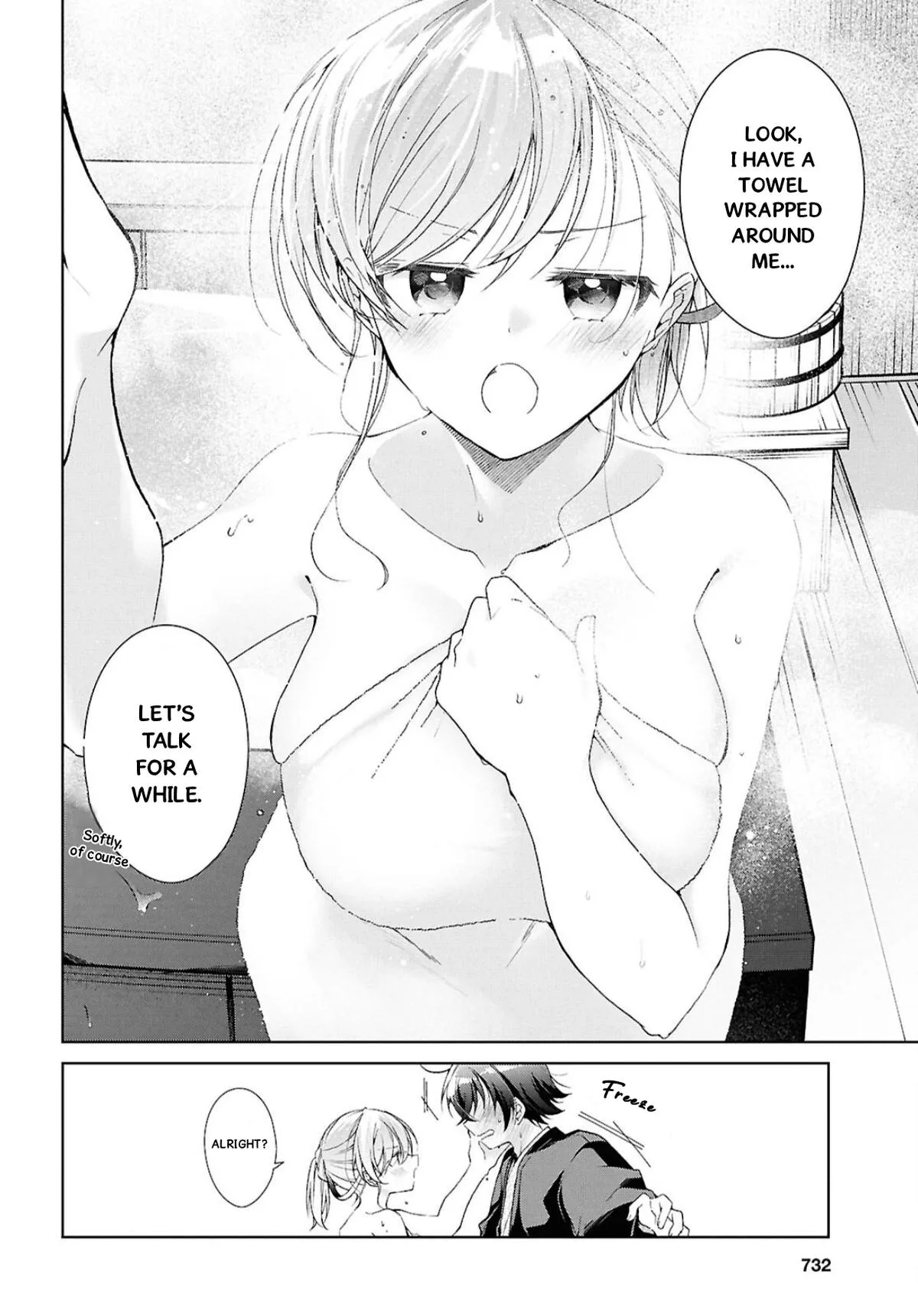 Isshiki-san Wants to Know About Love - Chapter 42 - Page 11