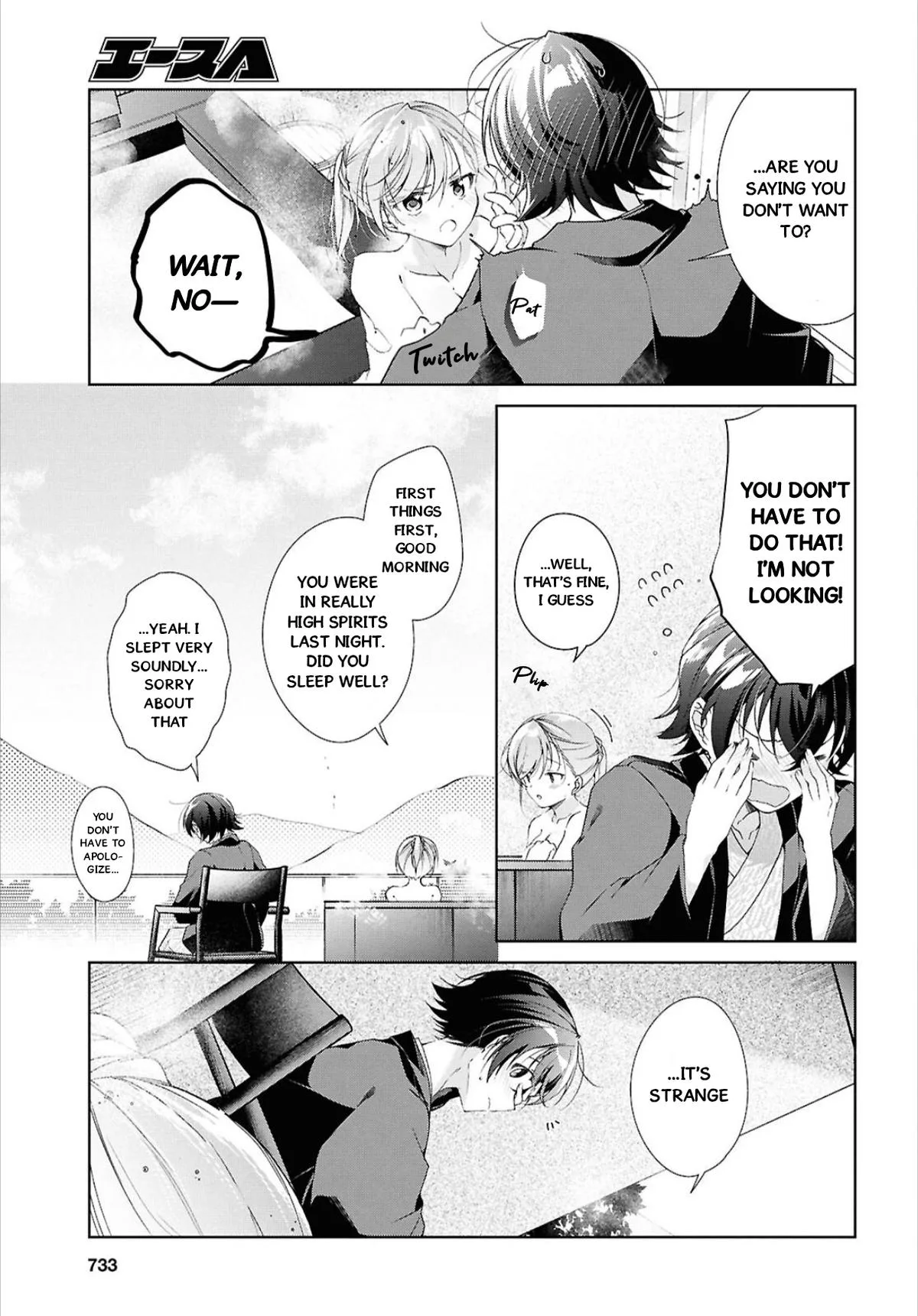 Isshiki-san Wants to Know About Love - Chapter 42 - Page 12