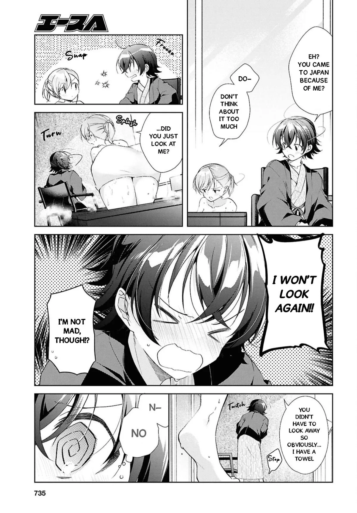 Isshiki-san Wants to Know About Love - Chapter 42 - Page 14
