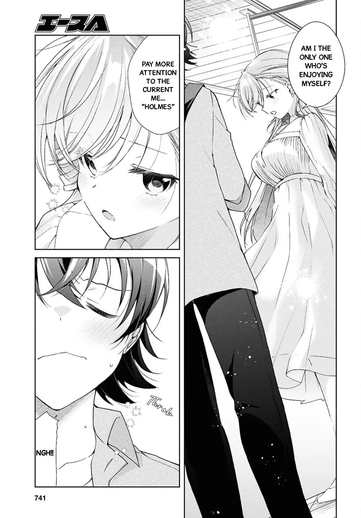 Isshiki-san Wants to Know About Love - Chapter 42 - Page 20