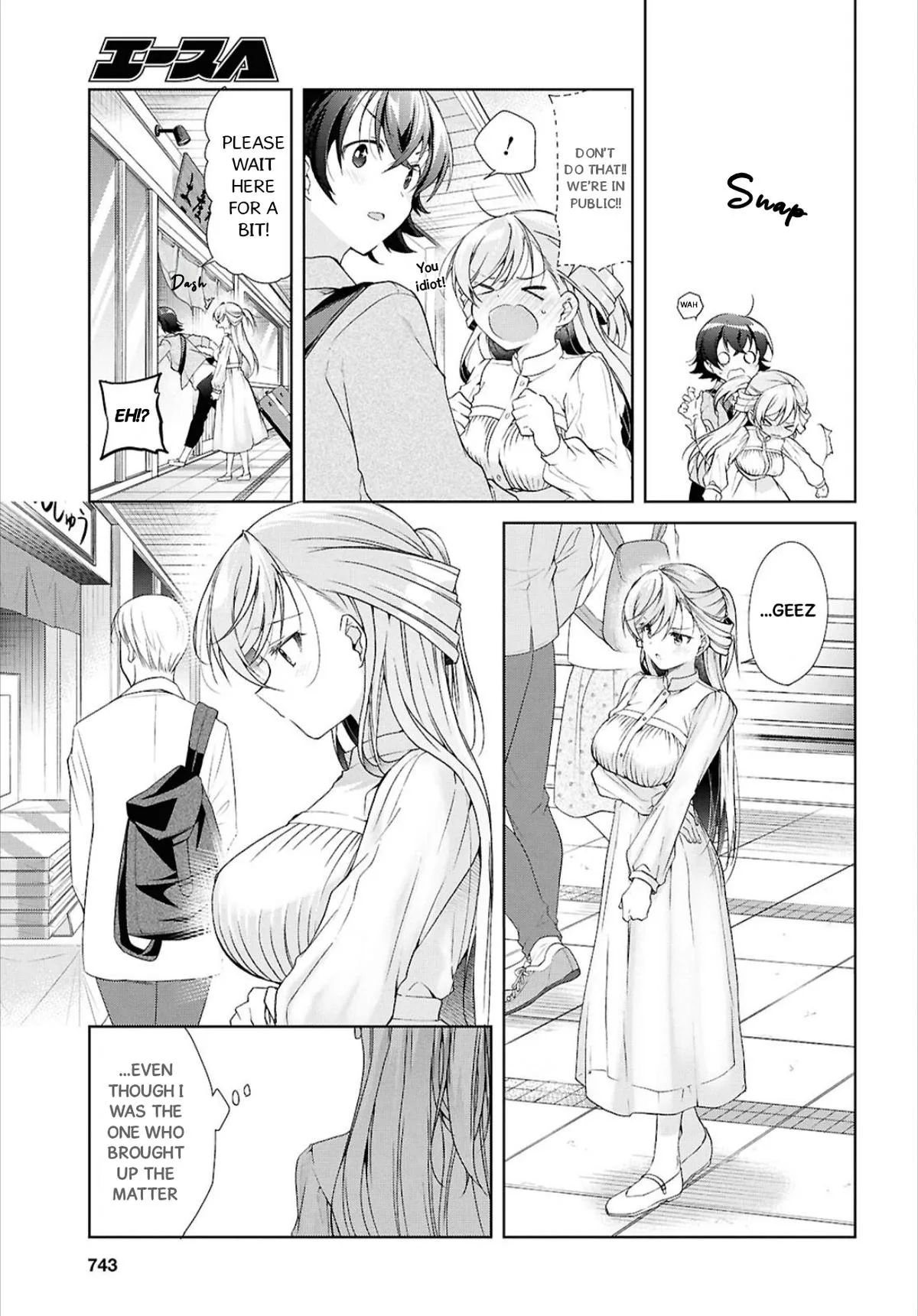 Isshiki-san Wants to Know About Love - Chapter 42 - Page 22
