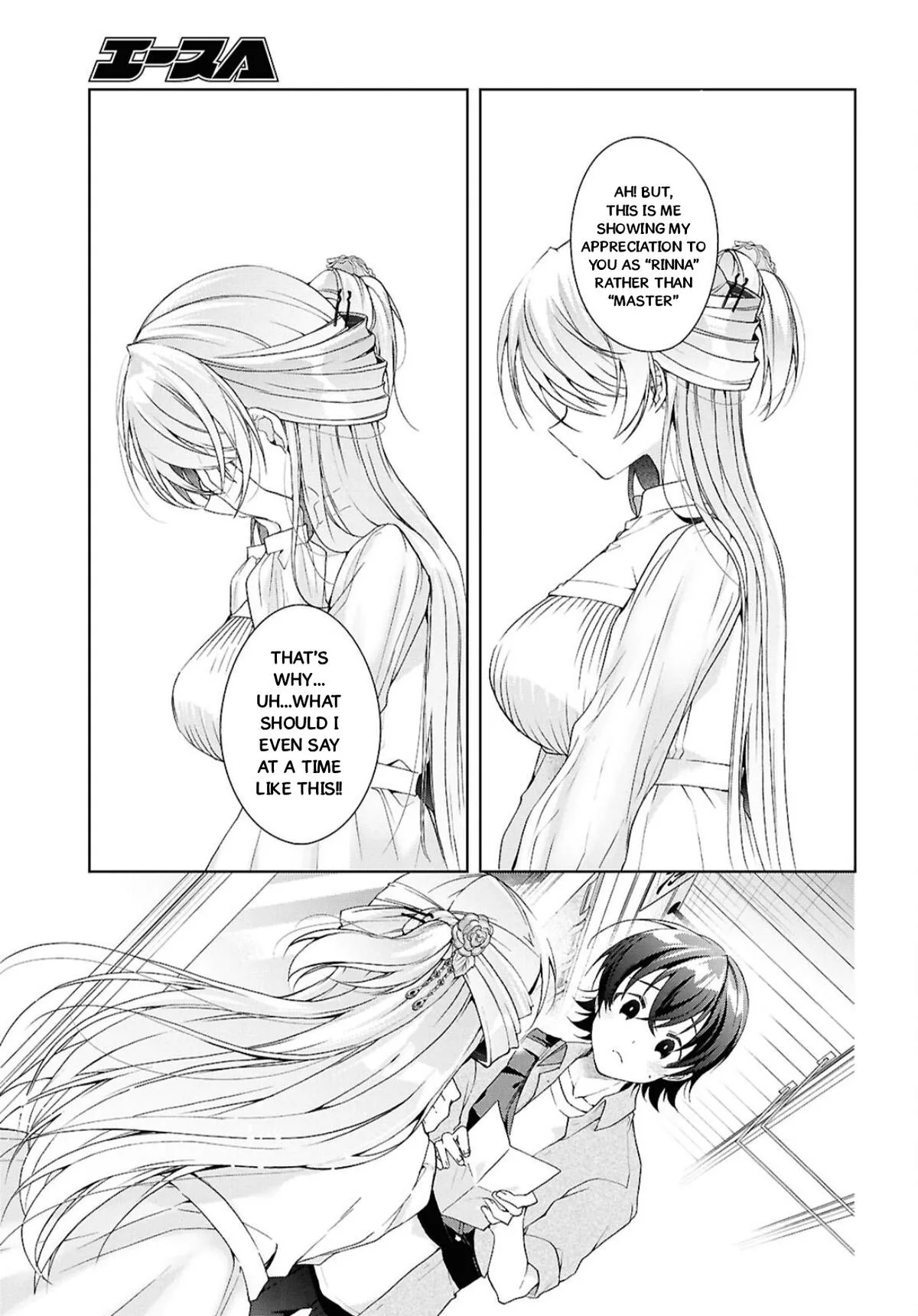 Isshiki-san Wants to Know About Love - Chapter 42 - Page 28