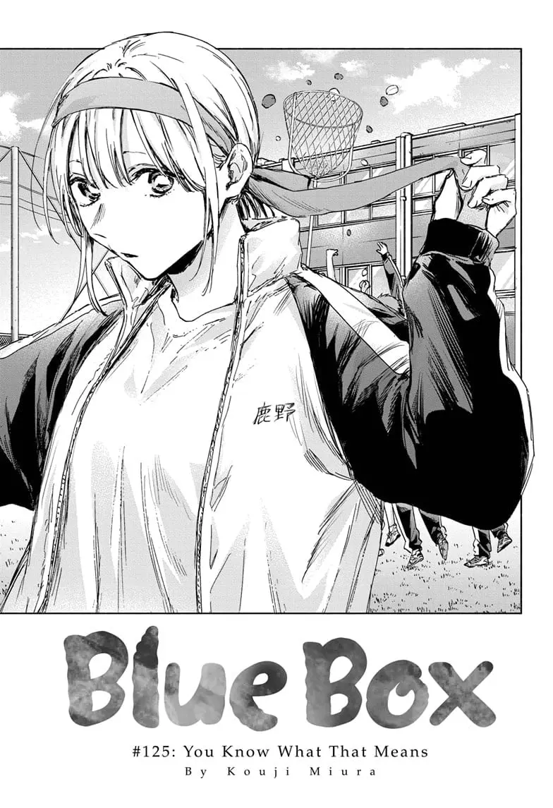 Blue Box - Chapter 125 - Page 1