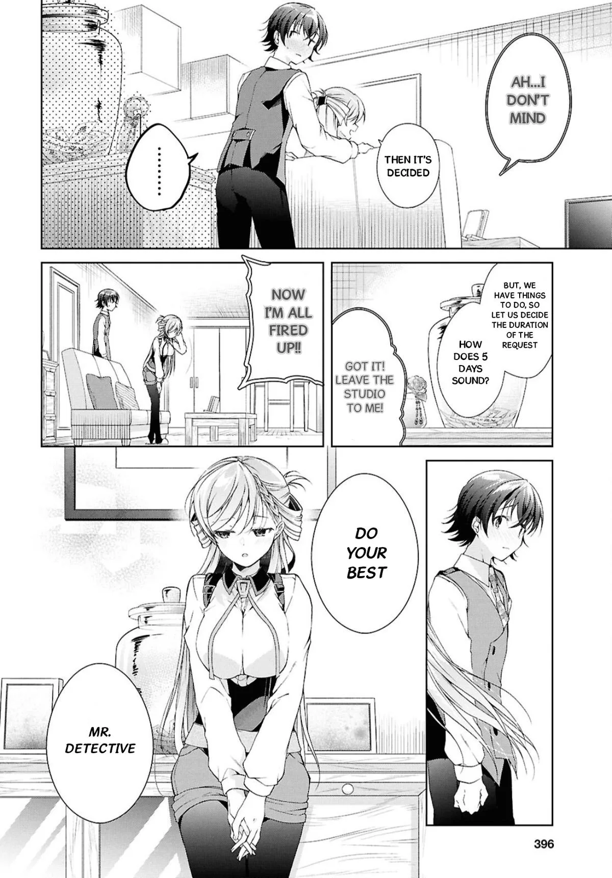 Isshiki-san Wants to Know About Love - Chapter 43 - Page 6
