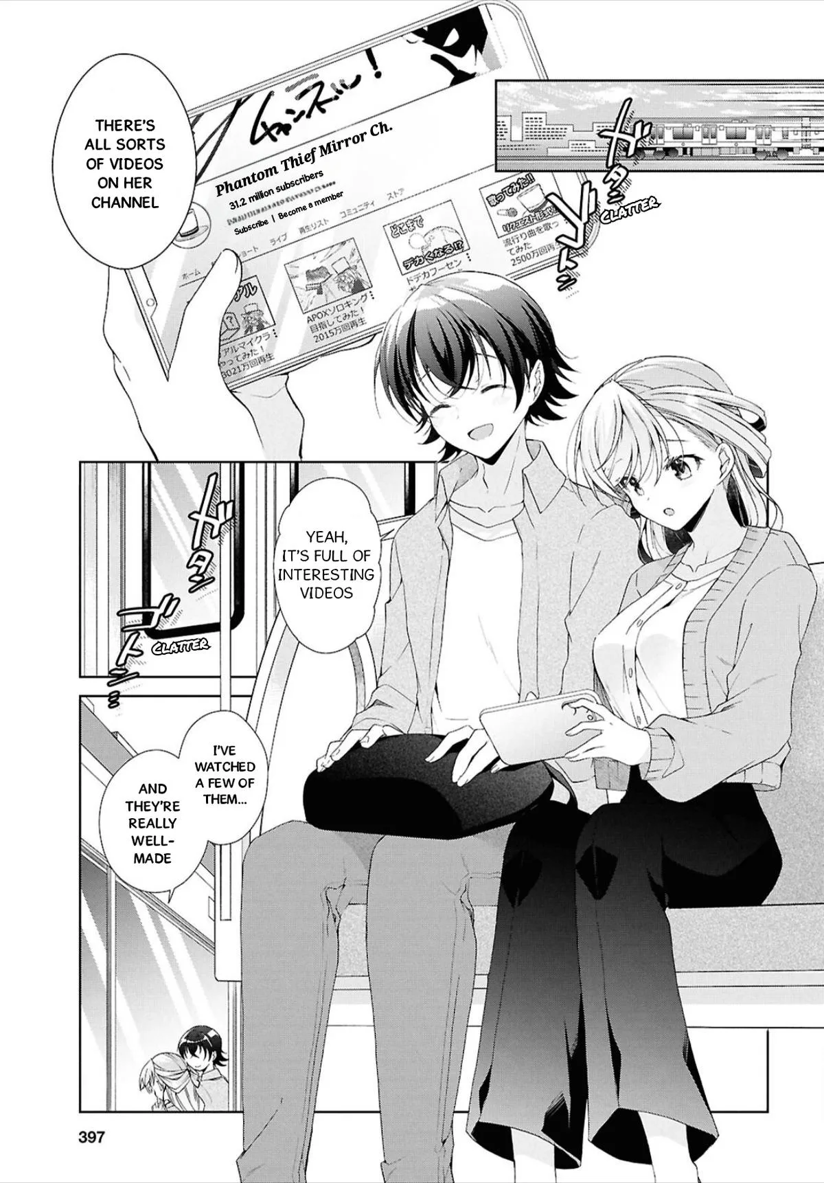 Isshiki-san Wants to Know About Love - Chapter 43 - Page 7