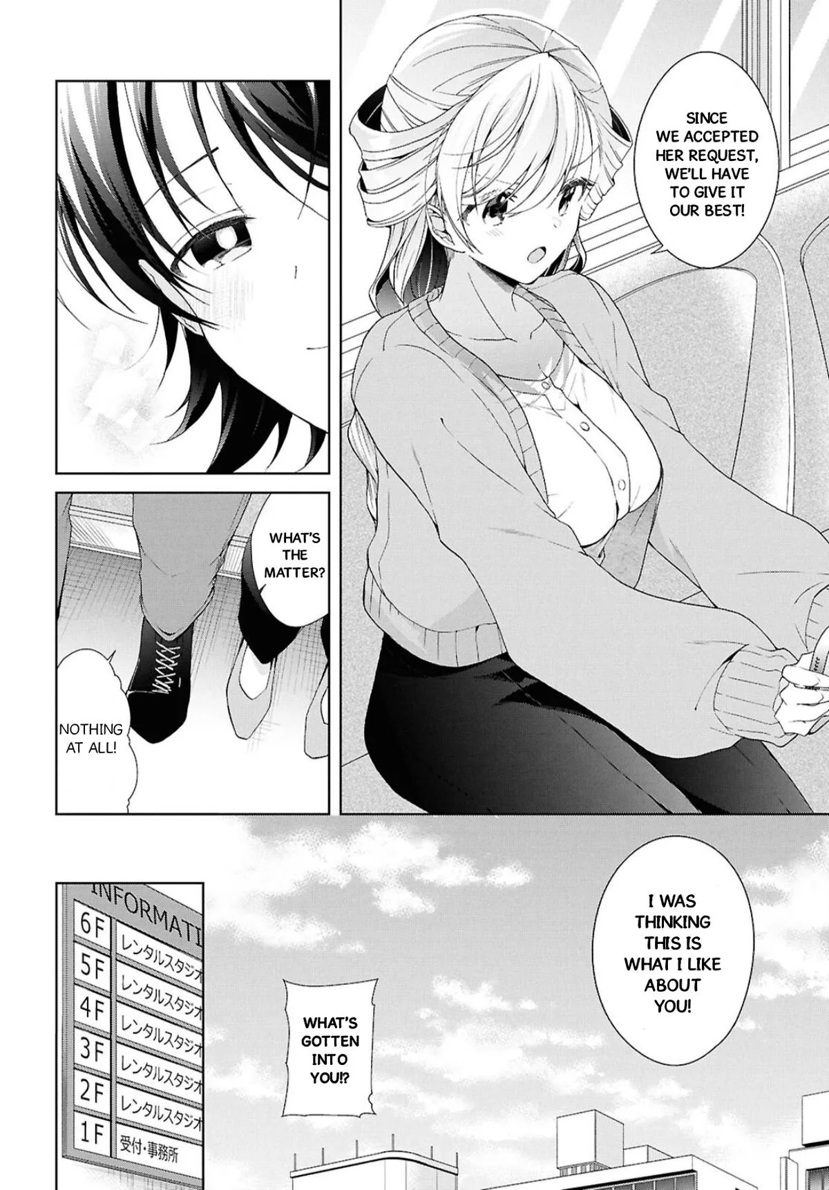 Isshiki-san Wants to Know About Love - Chapter 43 - Page 8