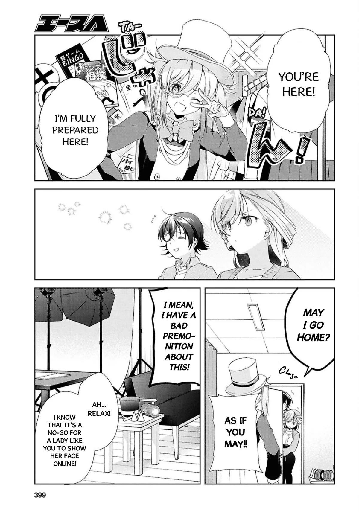 Isshiki-san Wants to Know About Love - Chapter 43 - Page 9