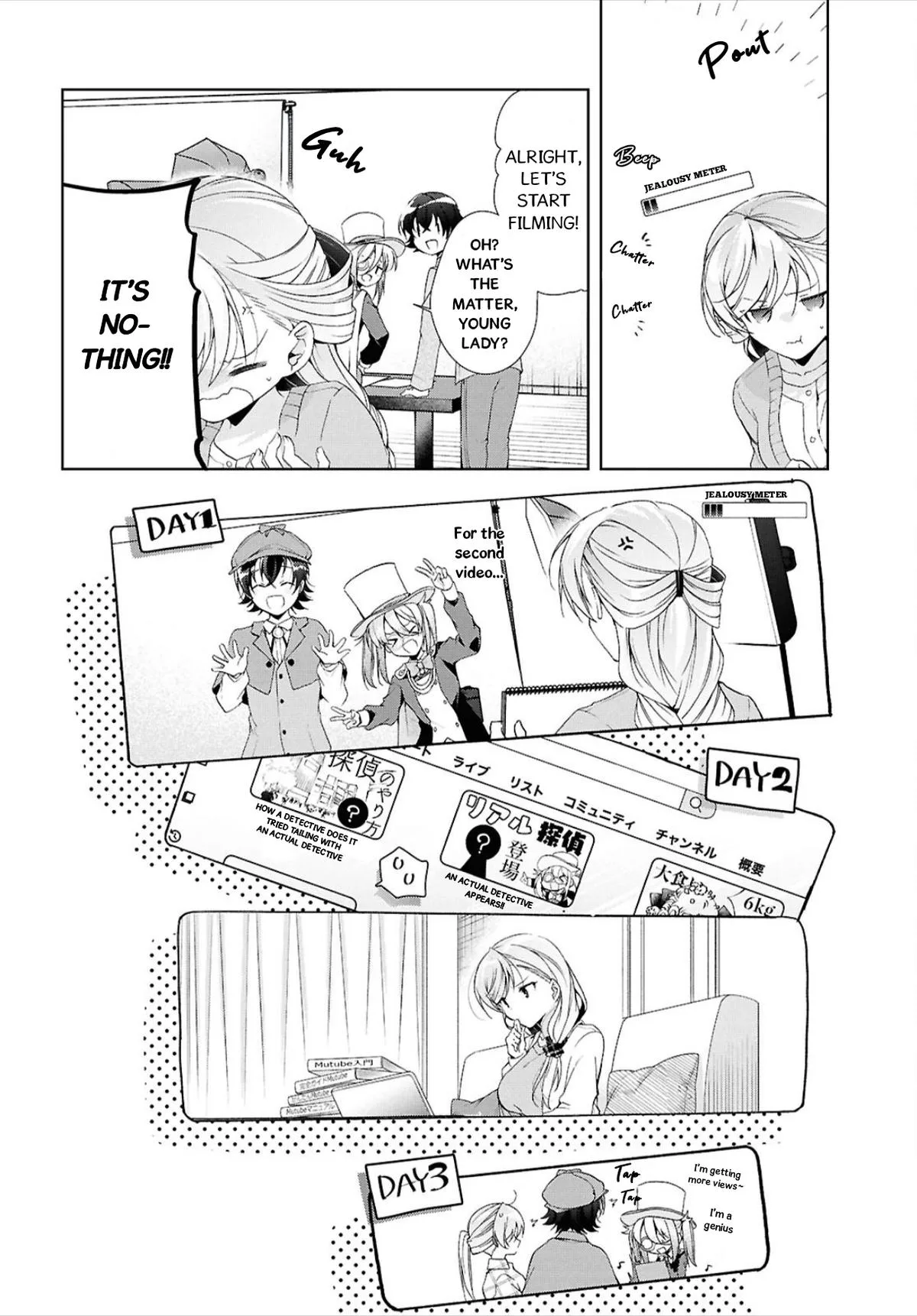Isshiki-san Wants to Know About Love - Chapter 43 - Page 12
