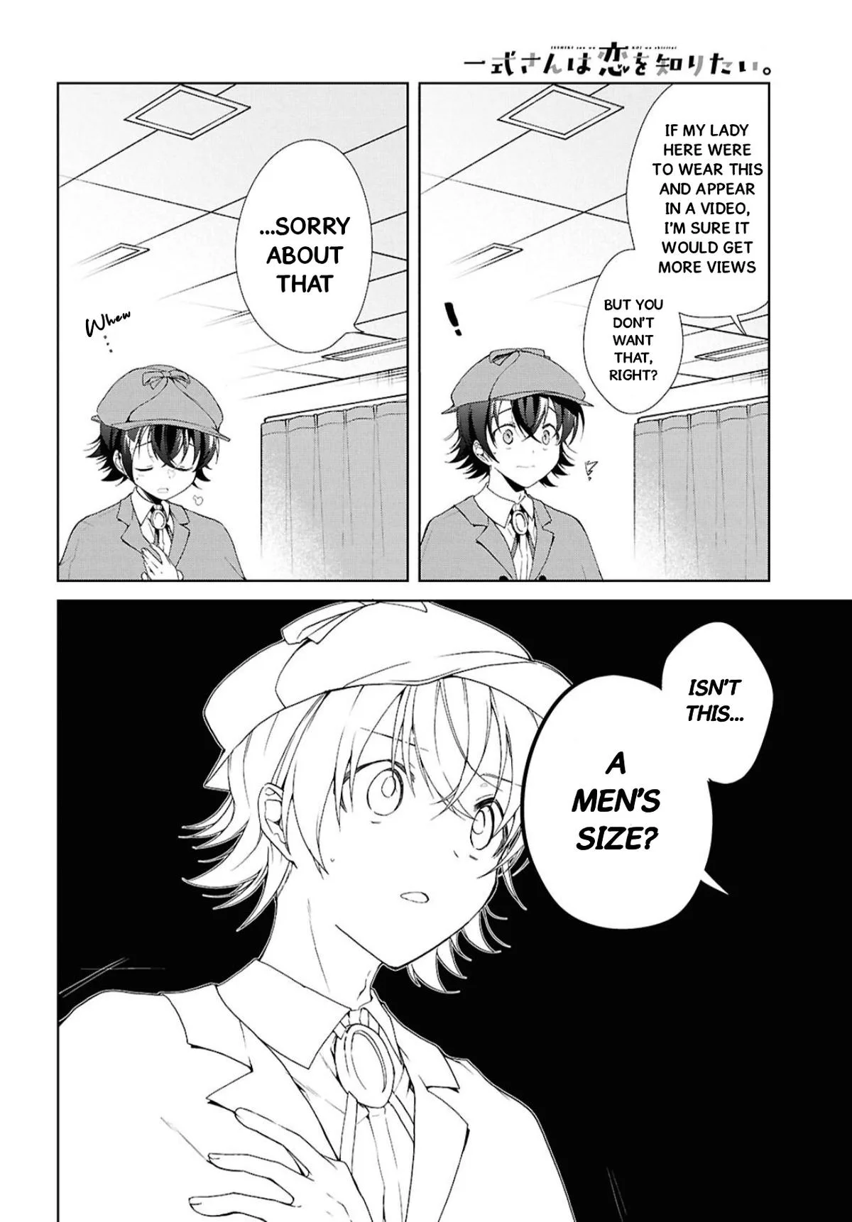 Isshiki-san Wants to Know About Love - Chapter 43 - Page 14