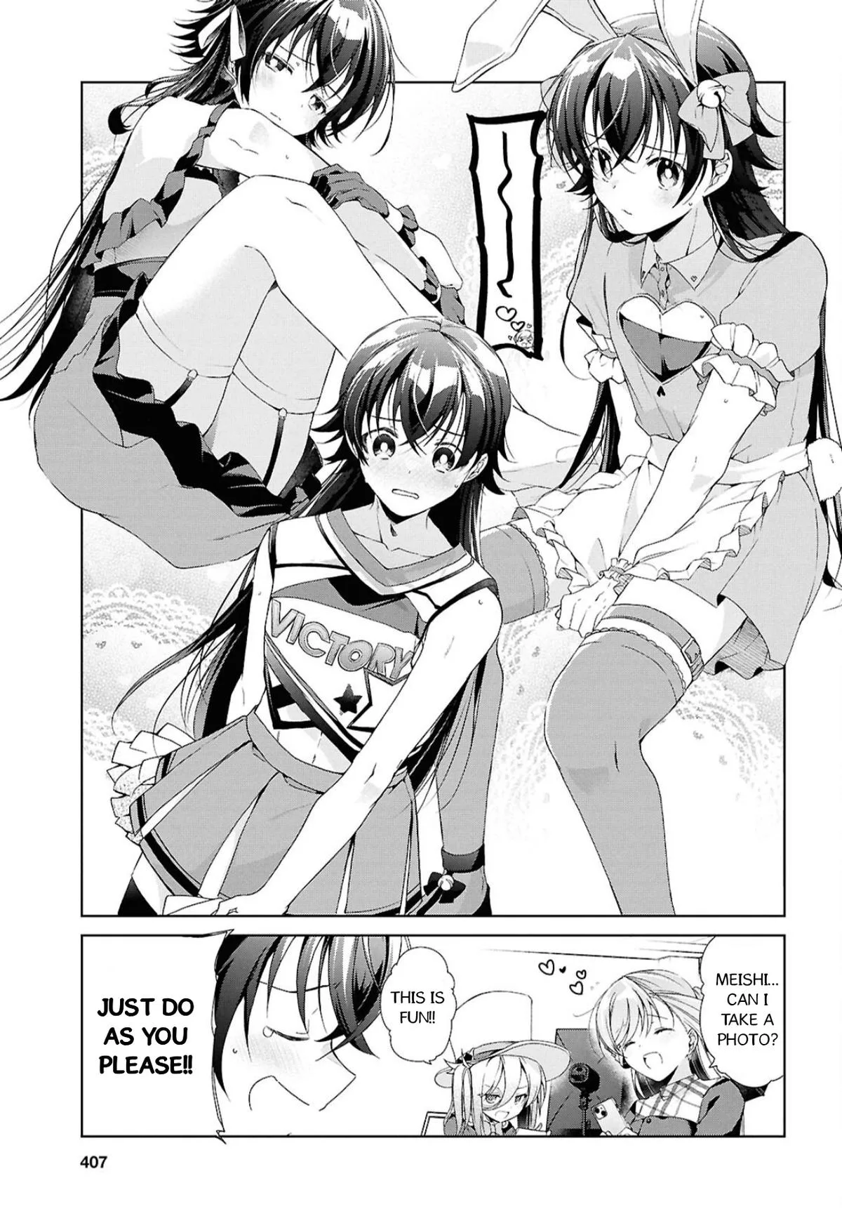 Isshiki-san Wants to Know About Love - Chapter 43 - Page 17