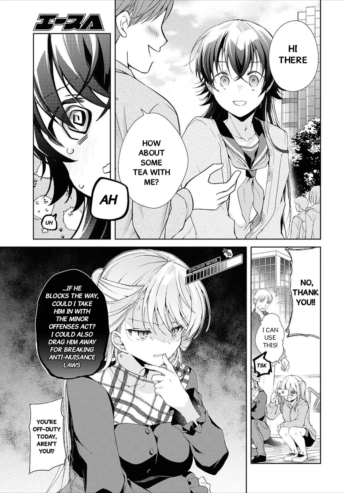 Isshiki-san Wants to Know About Love - Chapter 43 - Page 19