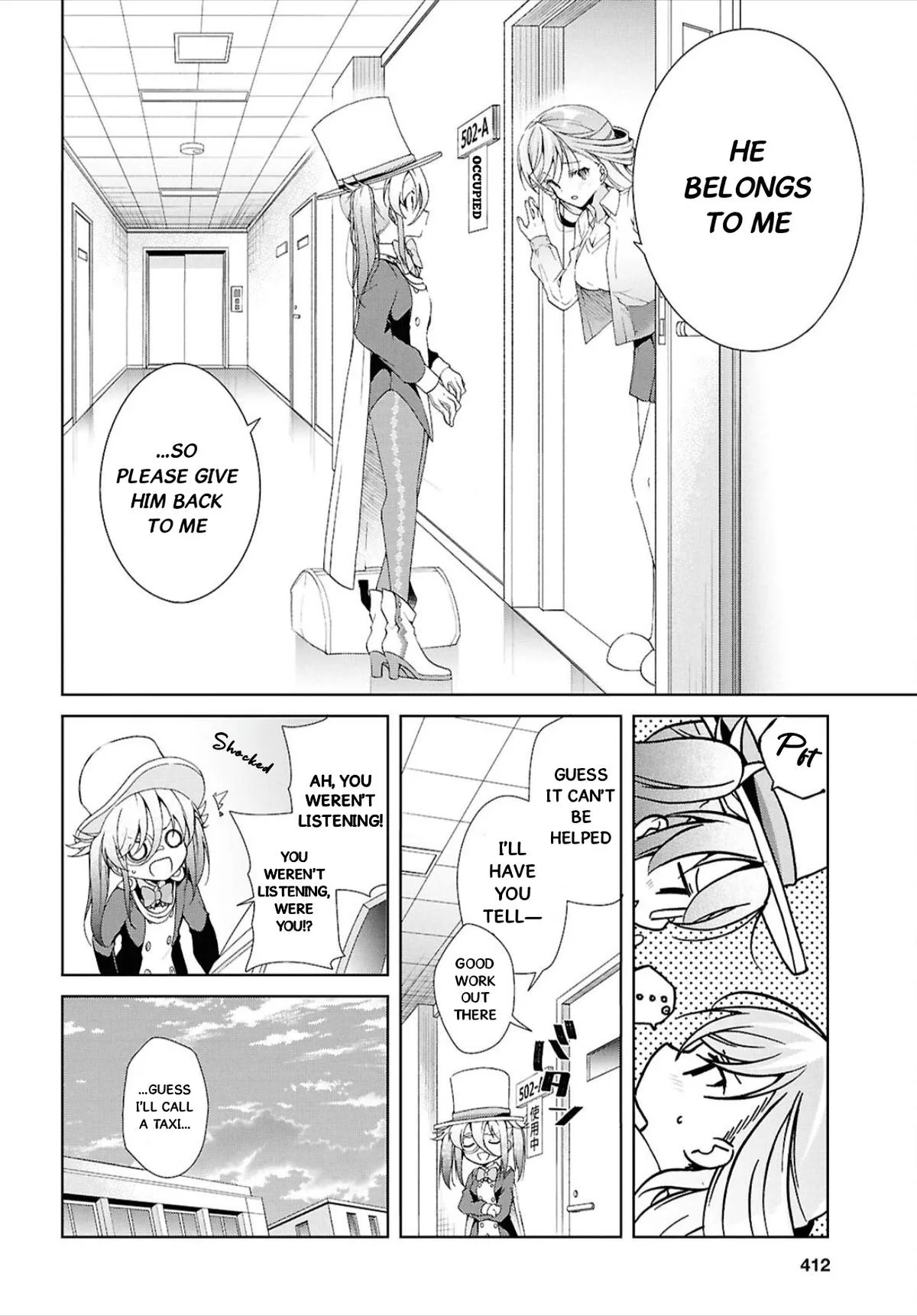 Isshiki-san Wants to Know About Love - Chapter 43 - Page 22