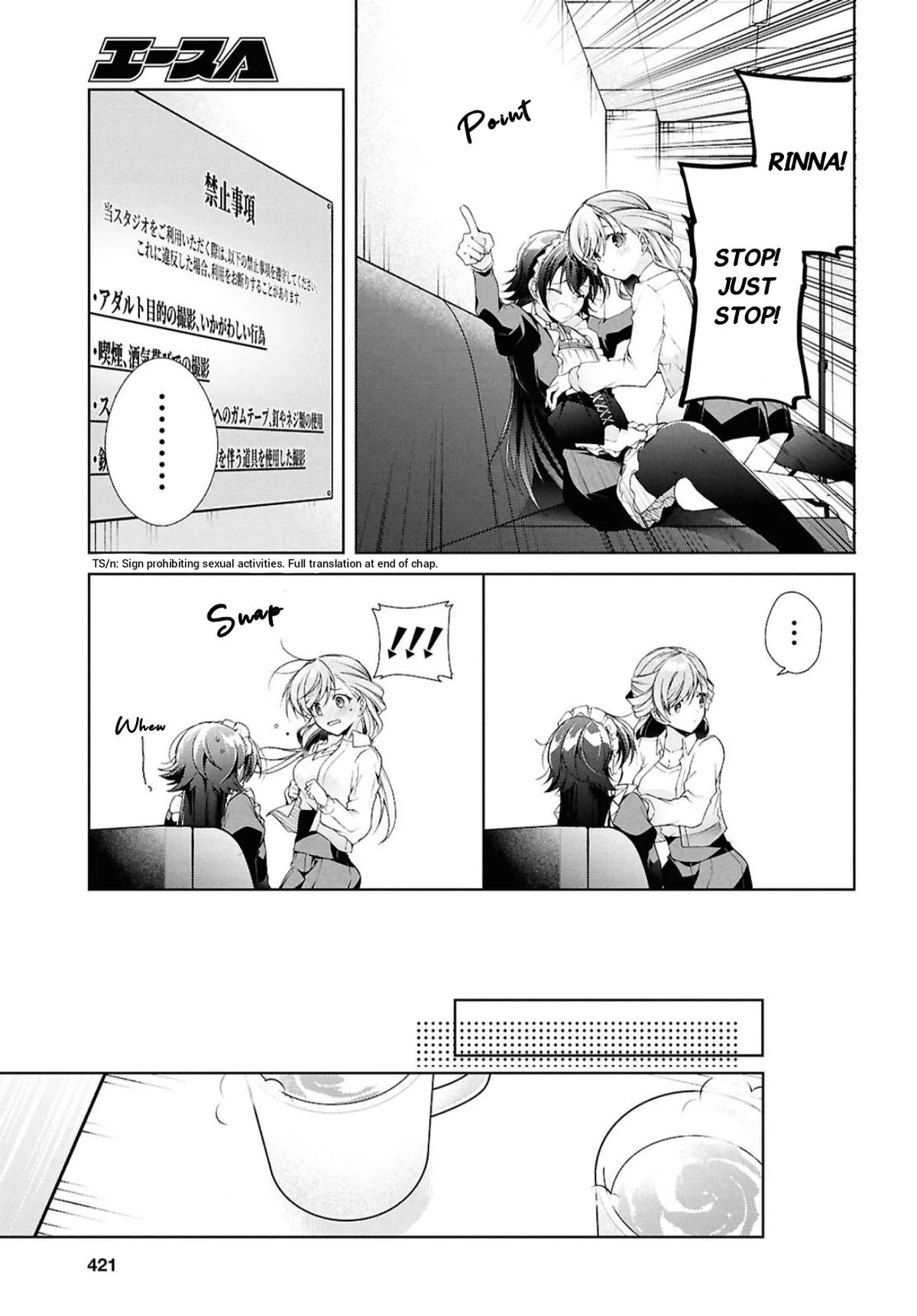 Isshiki-san Wants to Know About Love - Chapter 43 - Page 31