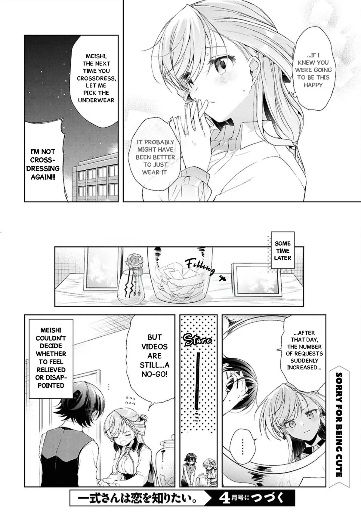 Isshiki-san Wants to Know About Love - Chapter 43 - Page 36