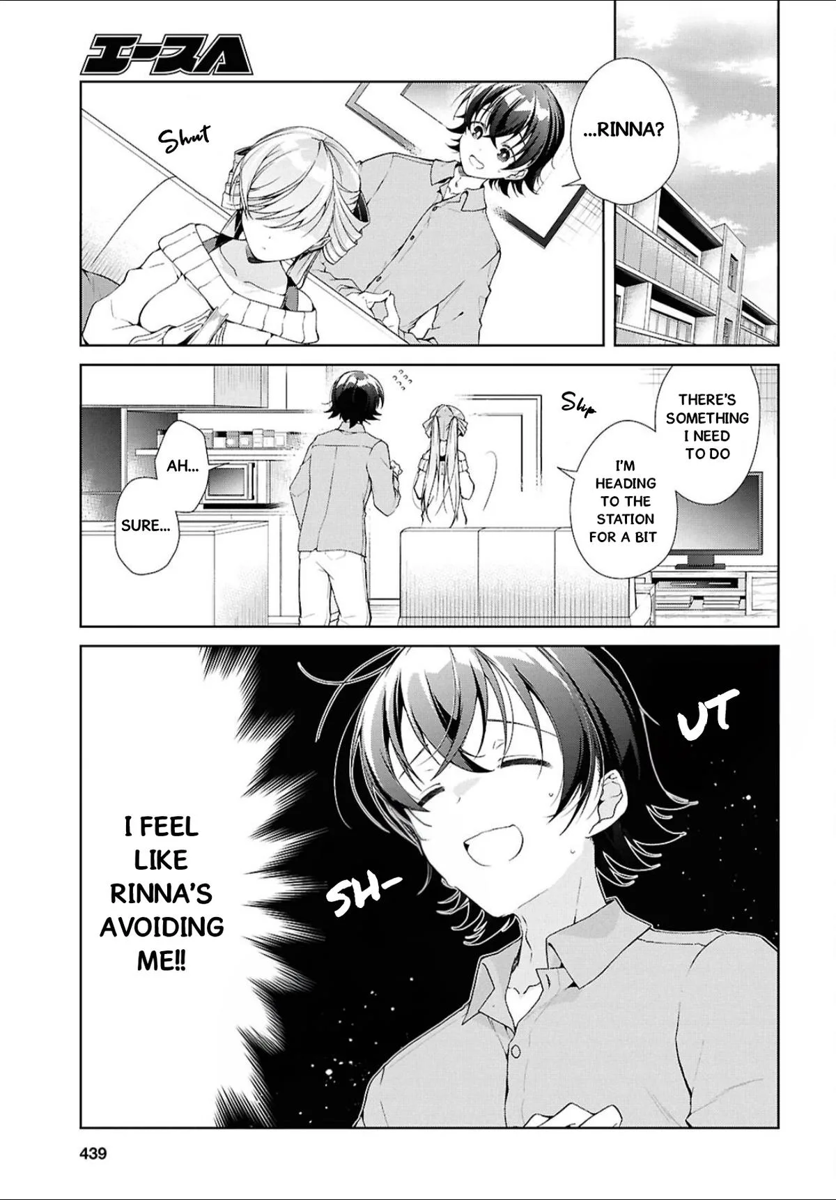 Isshiki-san Wants to Know About Love - Chapter 44 - Page 3