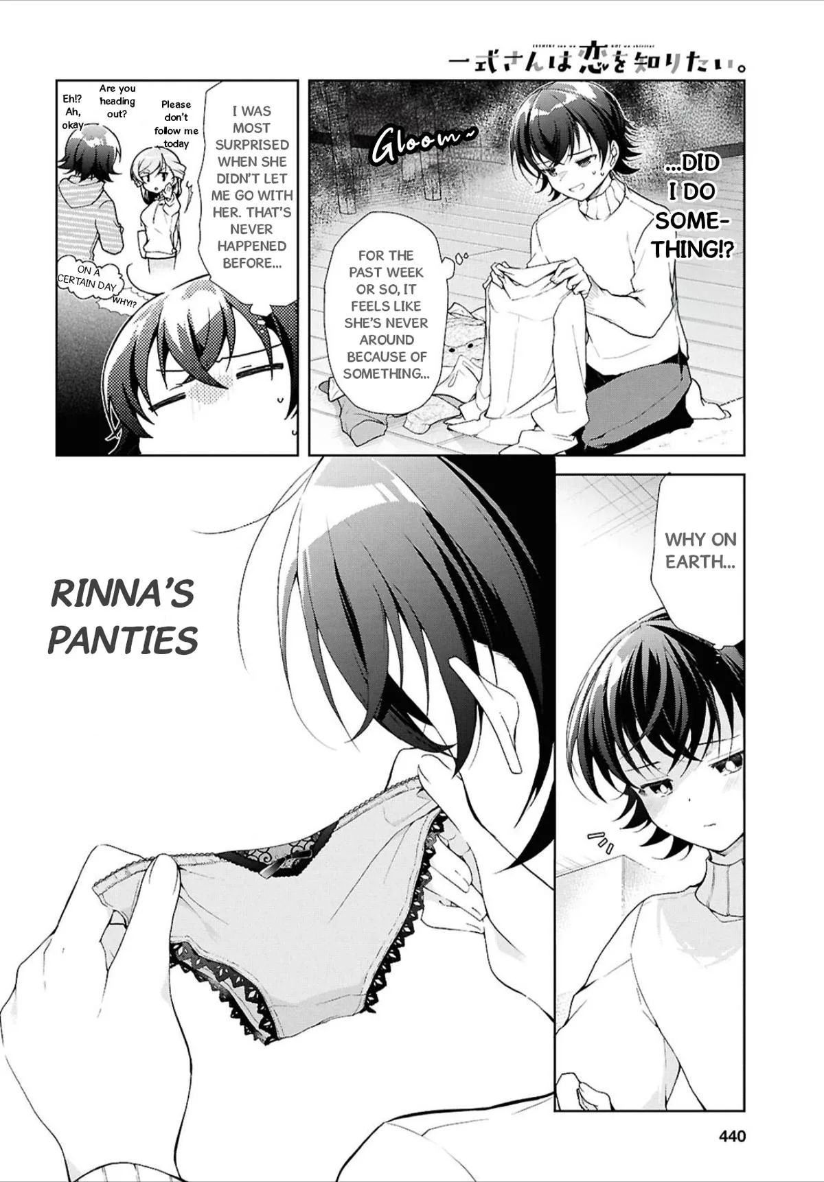 Isshiki-san Wants to Know About Love - Chapter 44 - Page 4