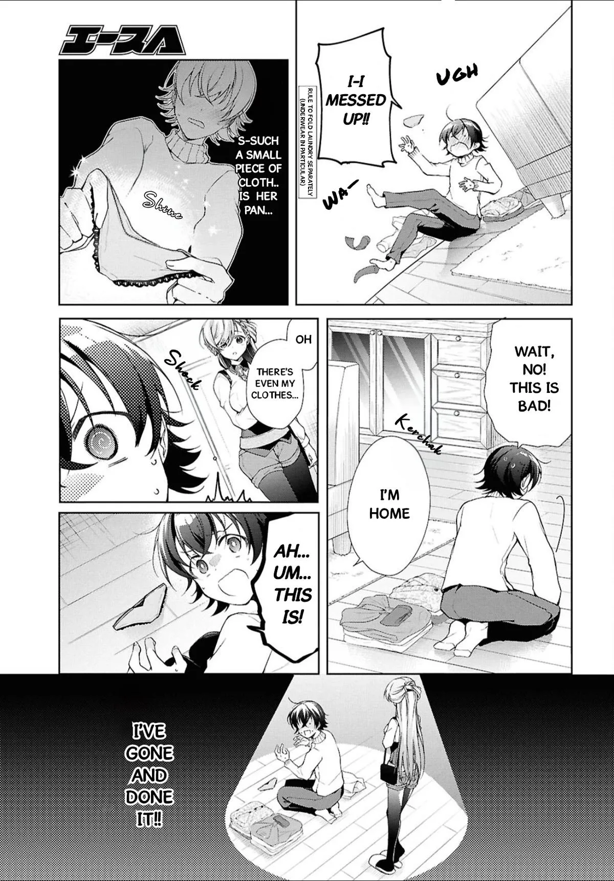 Isshiki-san Wants to Know About Love - Chapter 44 - Page 5